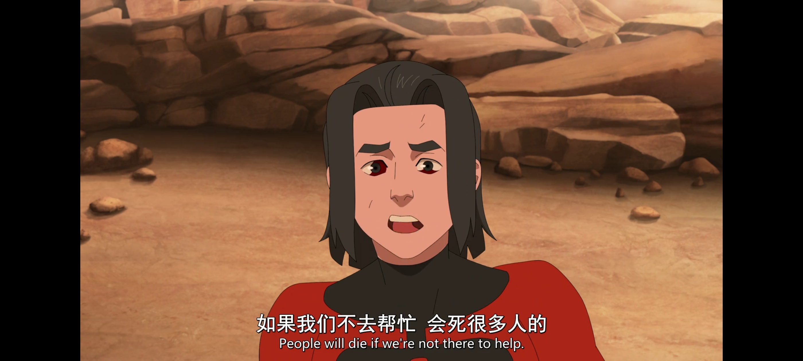 无敌少侠,image,动画,动漫,番剧,ACG