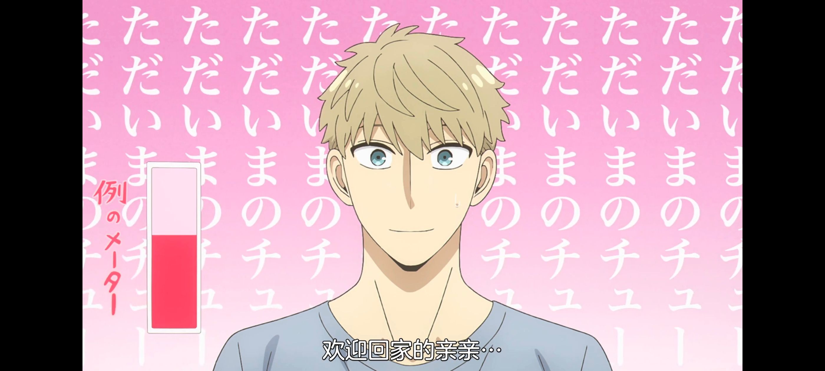 间谍过家家,SPYFAMILY,动画,动漫,番剧