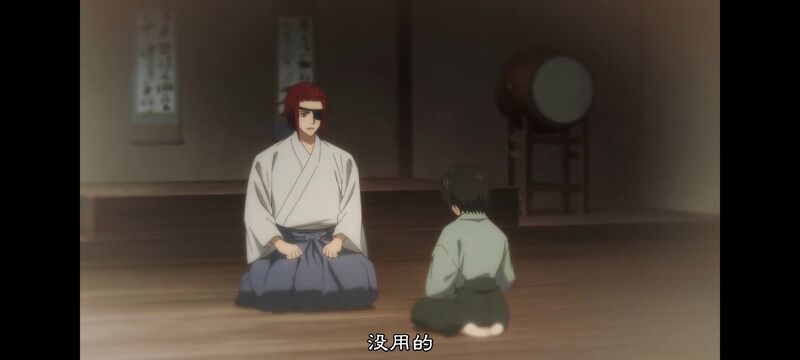 地狱乐,动画,动漫,ACG,番剧