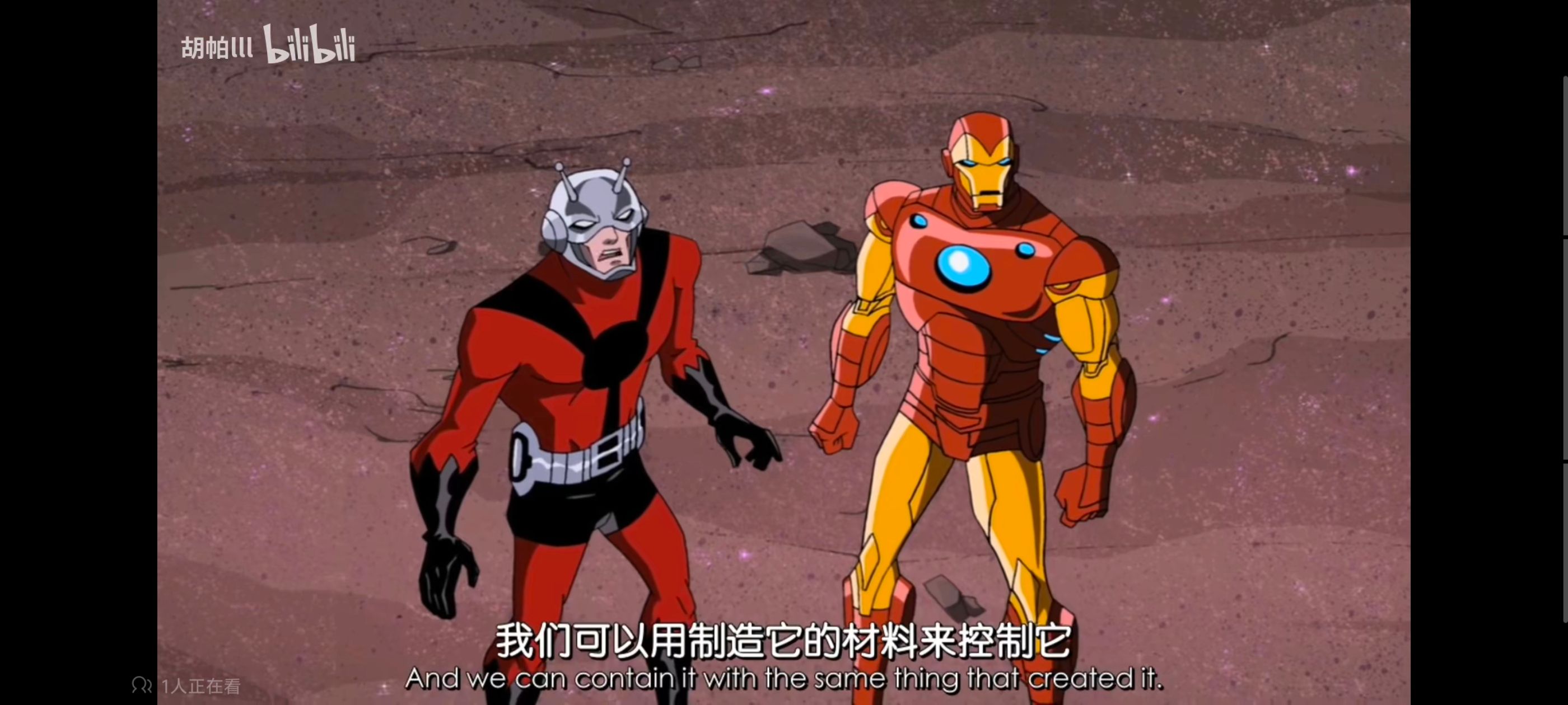 复仇者世上最强英雄组合,复仇者联盟,漫威,超级英雄,动漫,动画,番剧,ACG