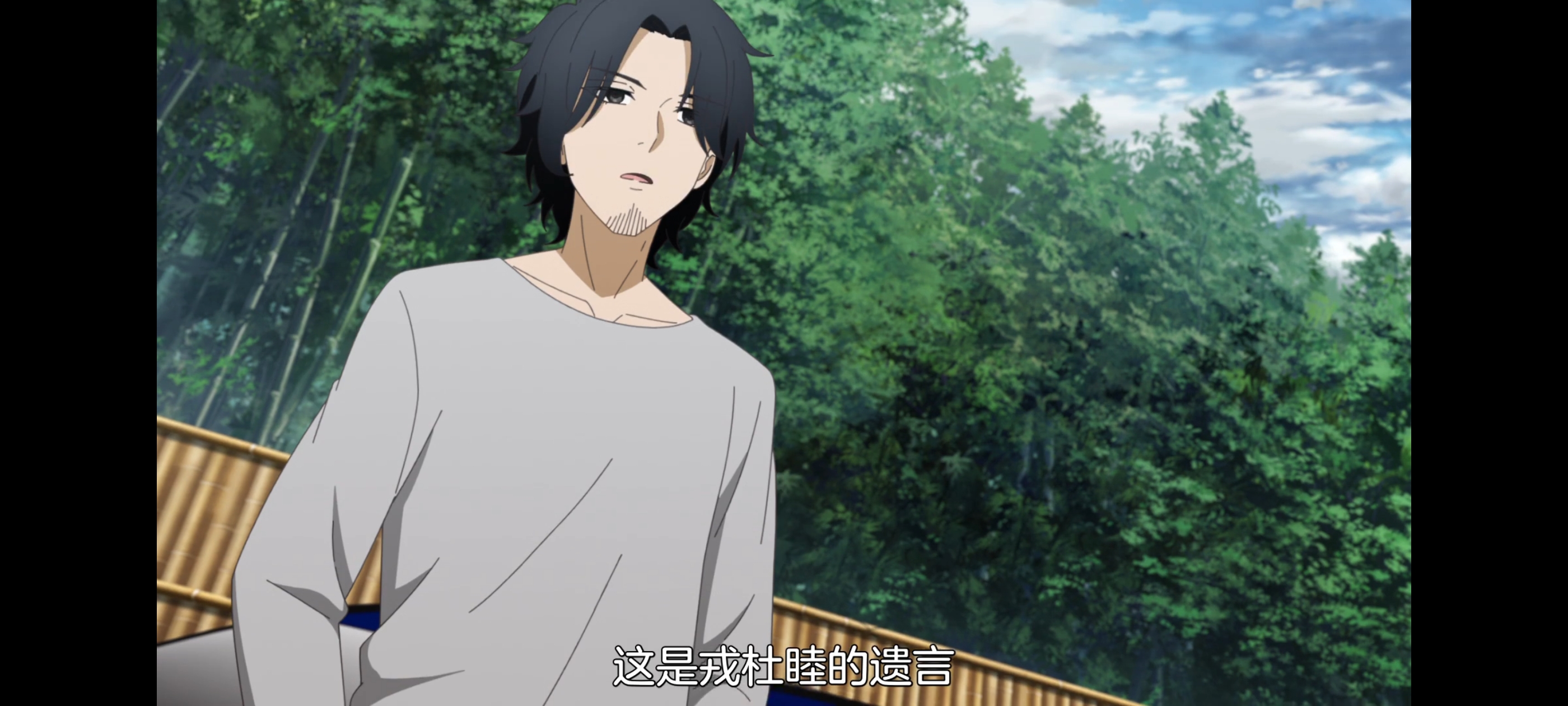 神八小妹并不可怕,小伽椰并不可怕,动画,动漫,番剧,二次元,ACG