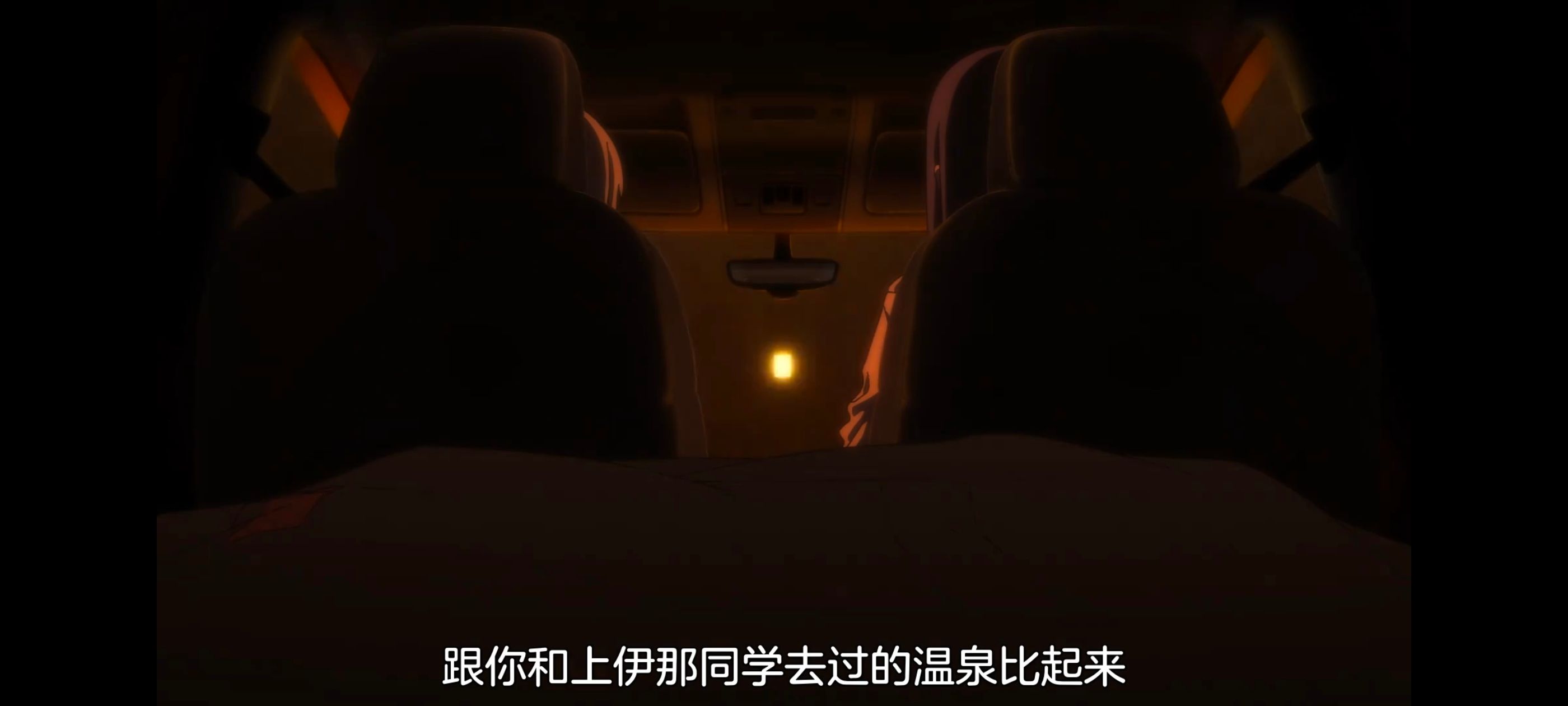 上伊那牡丹酒醉身姿似百合花般,上伊那牡丹醉姿如百合,动画,动漫,番剧,二次元,ACG