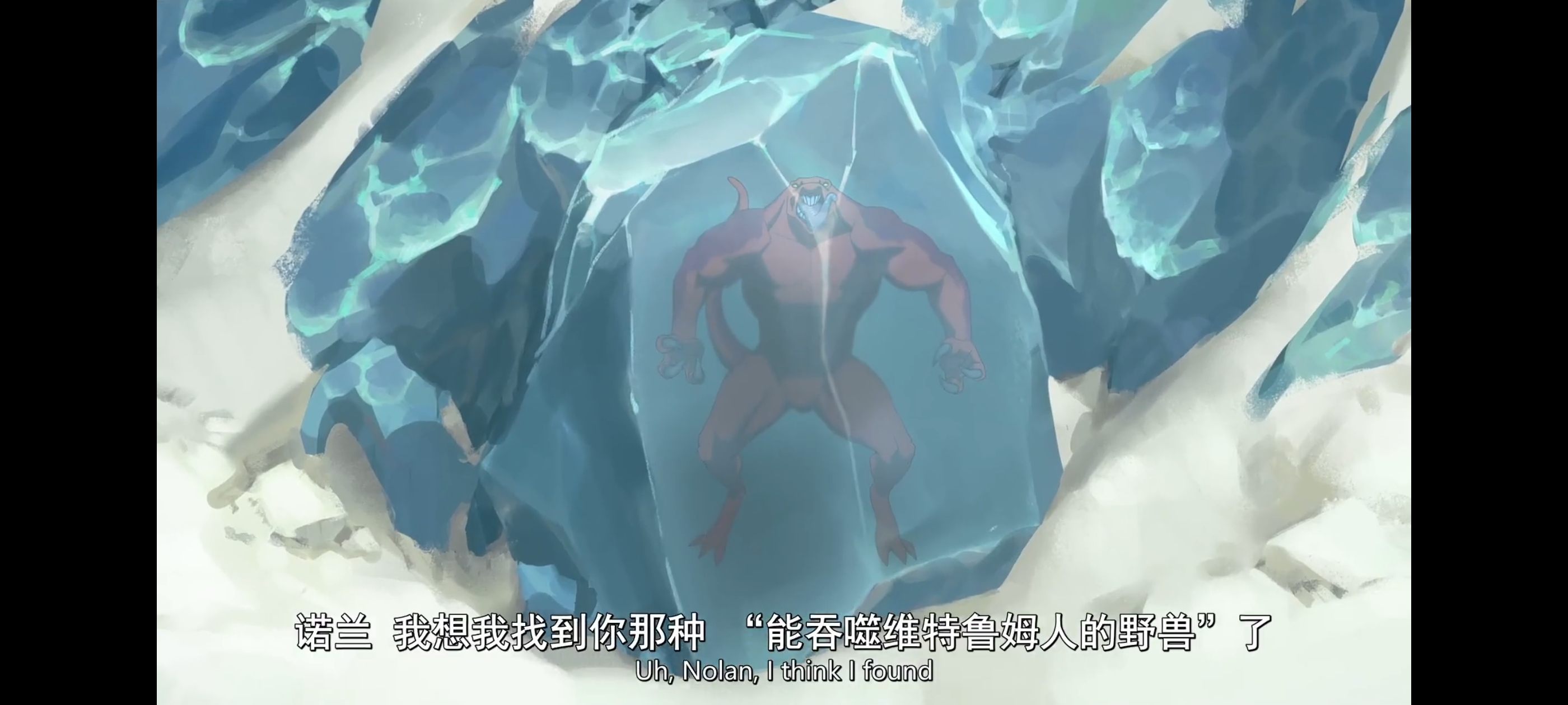 无敌少侠,image,动画,动漫,番剧,ACG