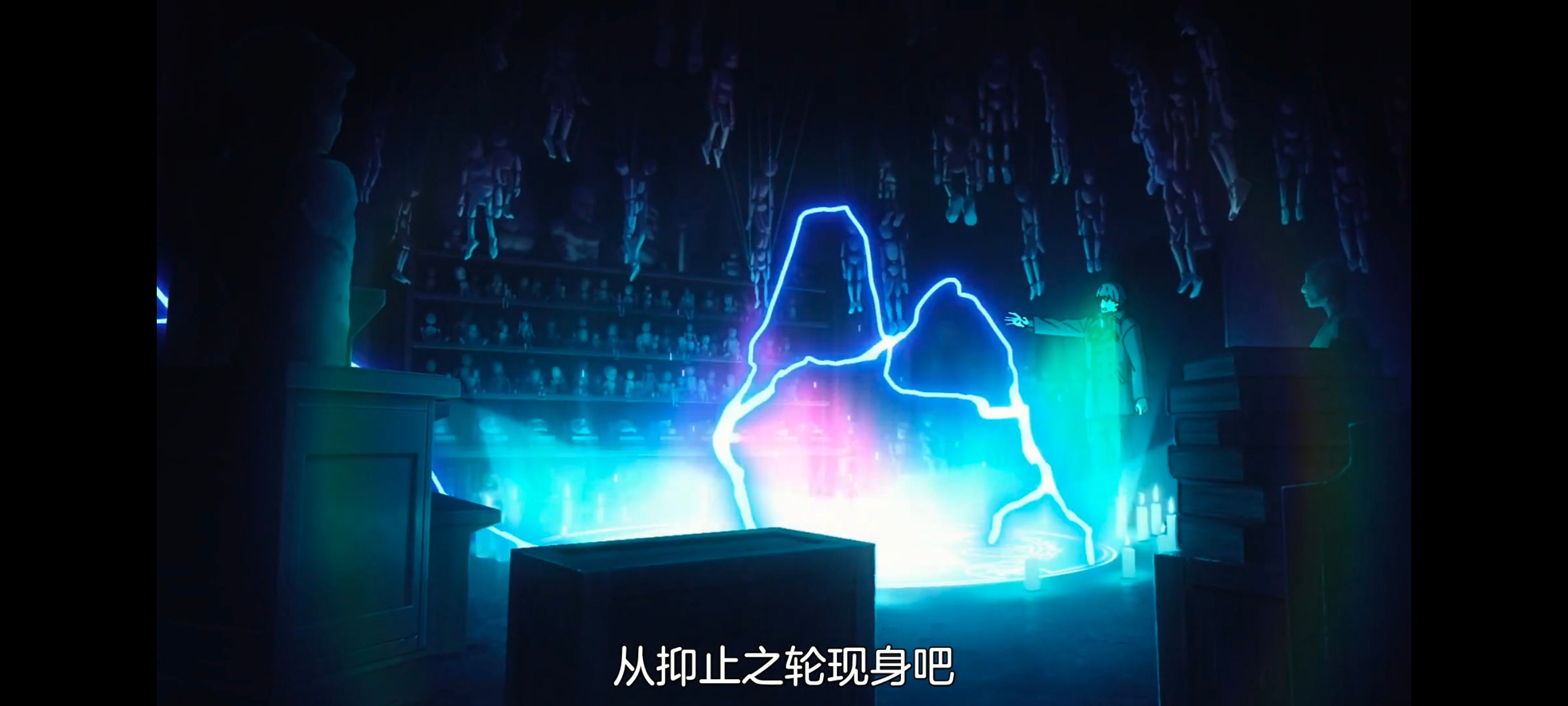 命运奇异赝品,FatestrangeFake,动画,动漫,番剧,ACG