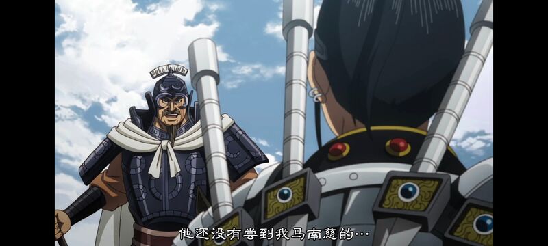 王者天下,动画,动漫,番剧,ACG