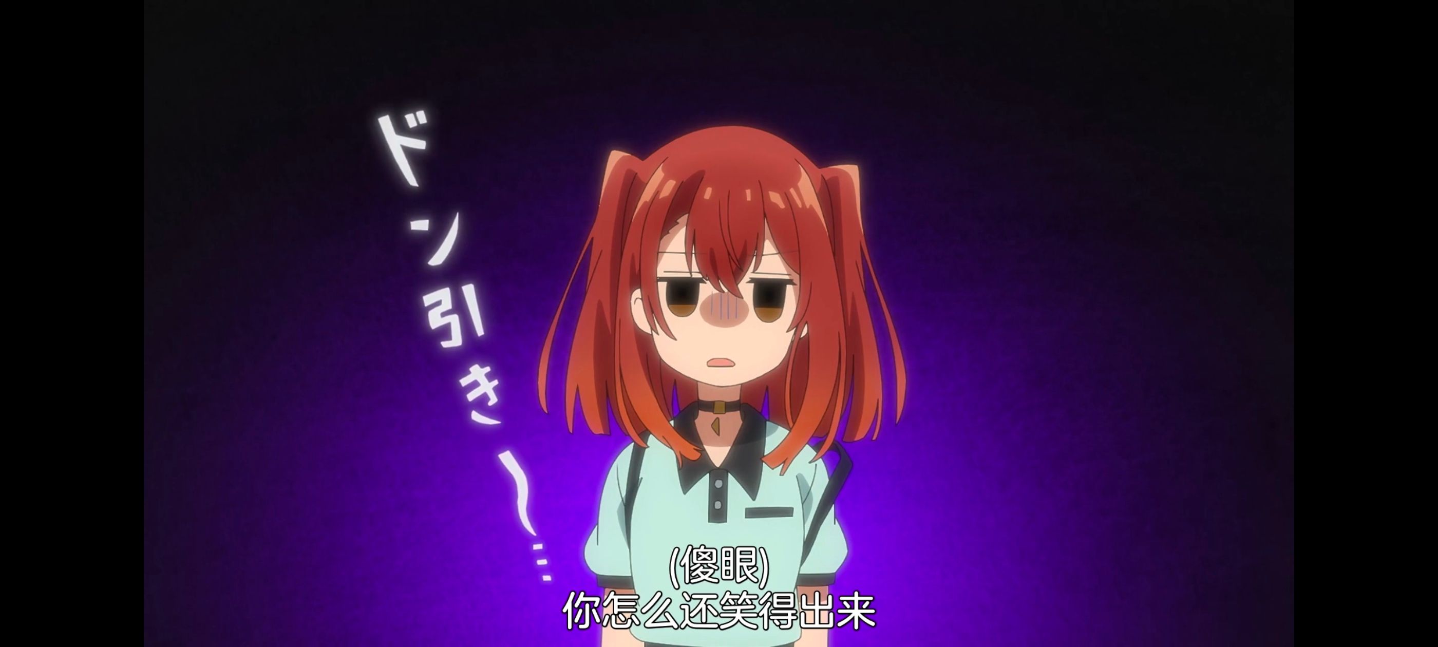 想吃掉我的非人少女,对我垂涎欲滴的非人少女,百合,百合动漫,番剧,动画,动漫,ACG