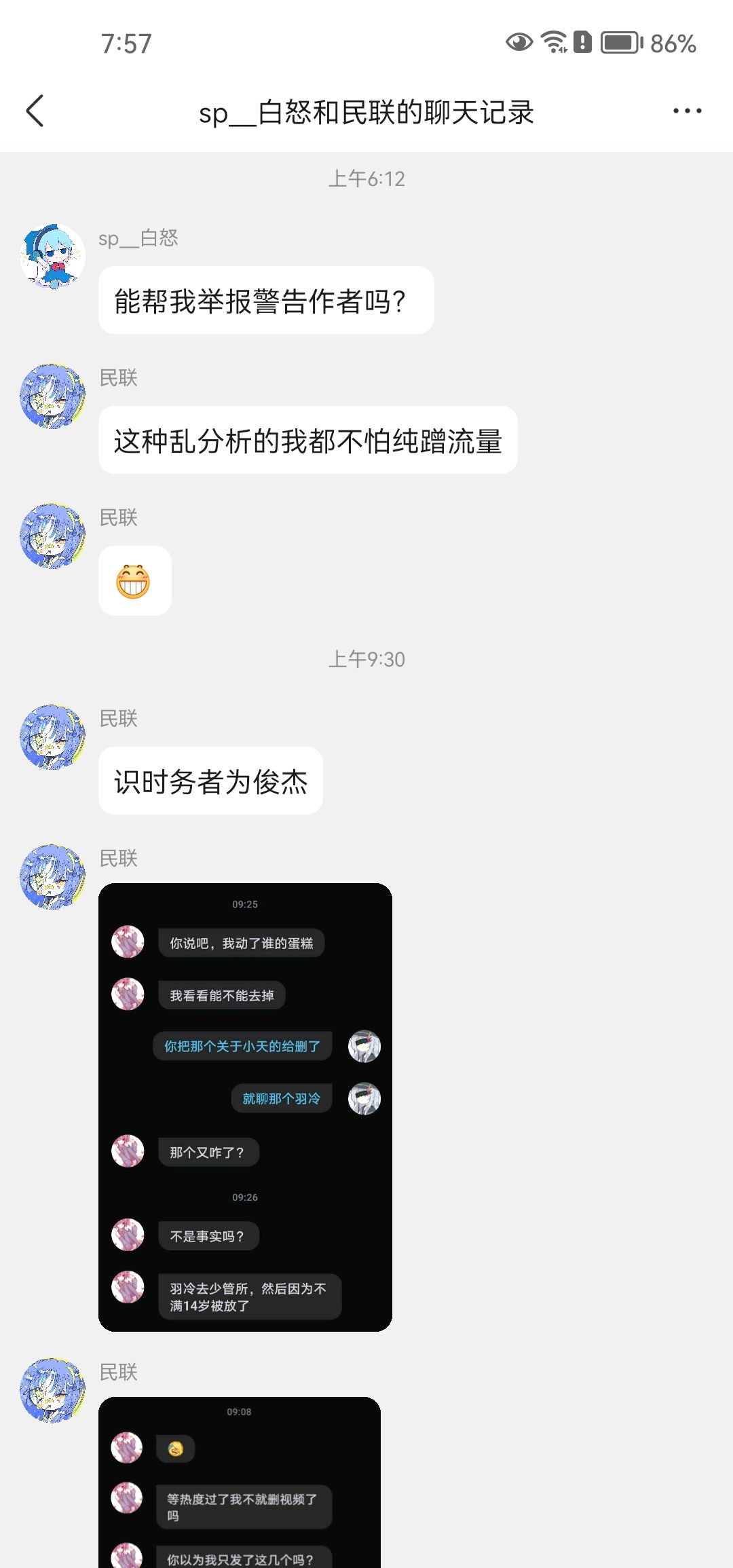 /static/eb570a6b81ab0b3cc4e5d5af2e06f780718a5a29de1ced19ec02d59bbf60270e.jpg