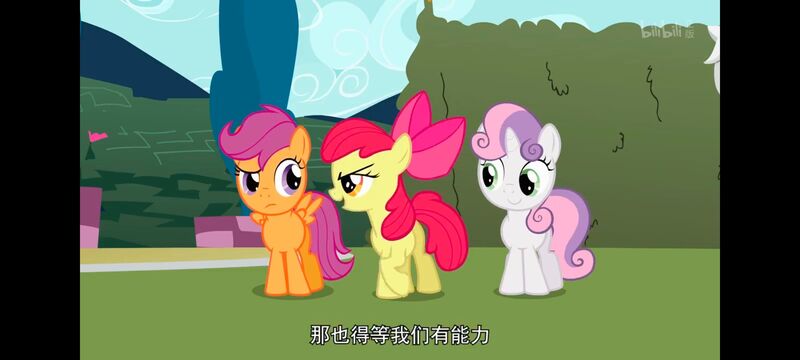 小马宝莉,小马宝莉友谊魔法,彩虹小马,我的小马驹,动画,动漫,番剧,ACG