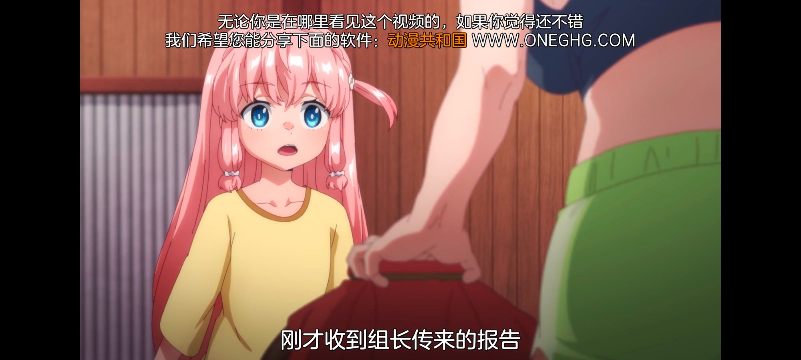 魔都精兵的奴隶,动画,动漫,番剧,二次元,ACG