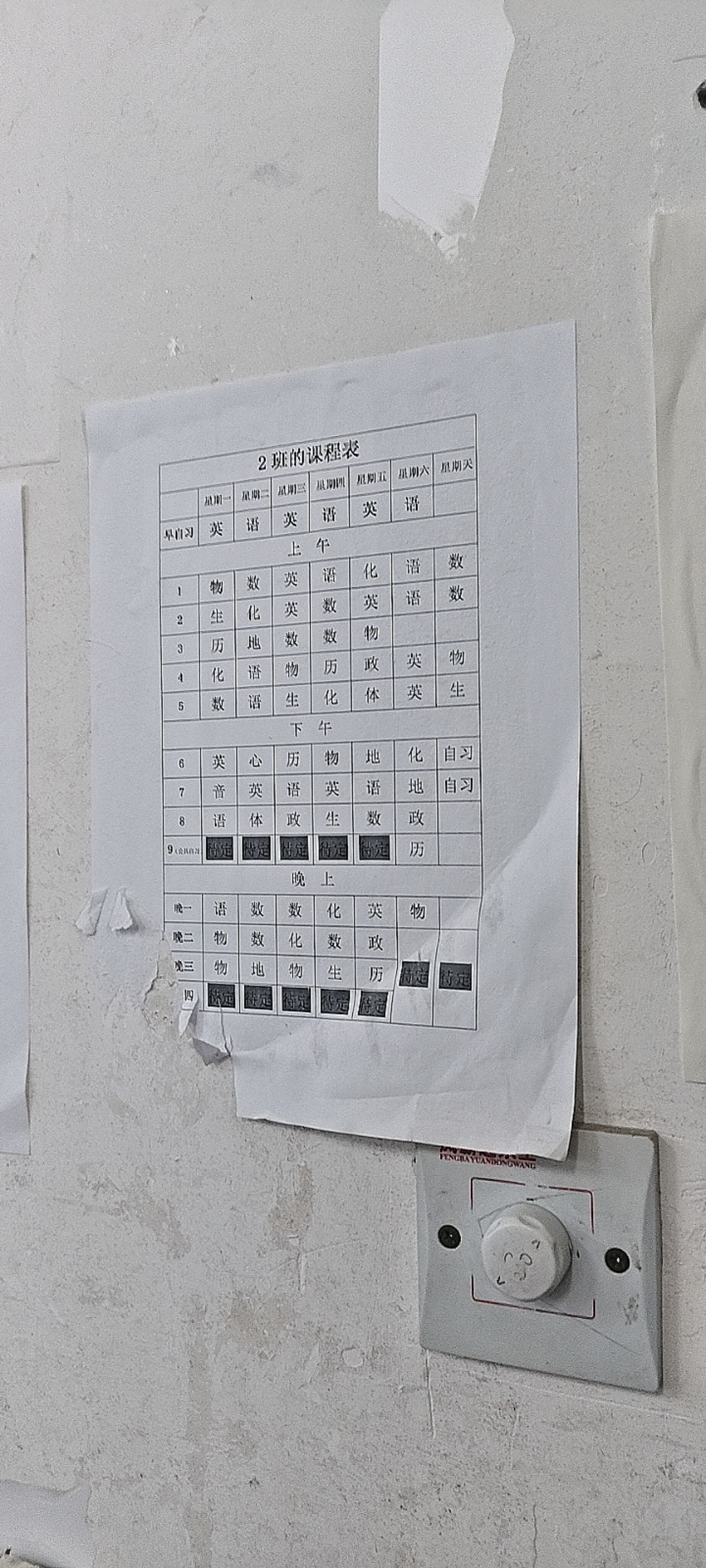 /static/eb65913466c440283364f10b3194832fe5a85991d25da8c70aa574e5ade1093a.jpg
