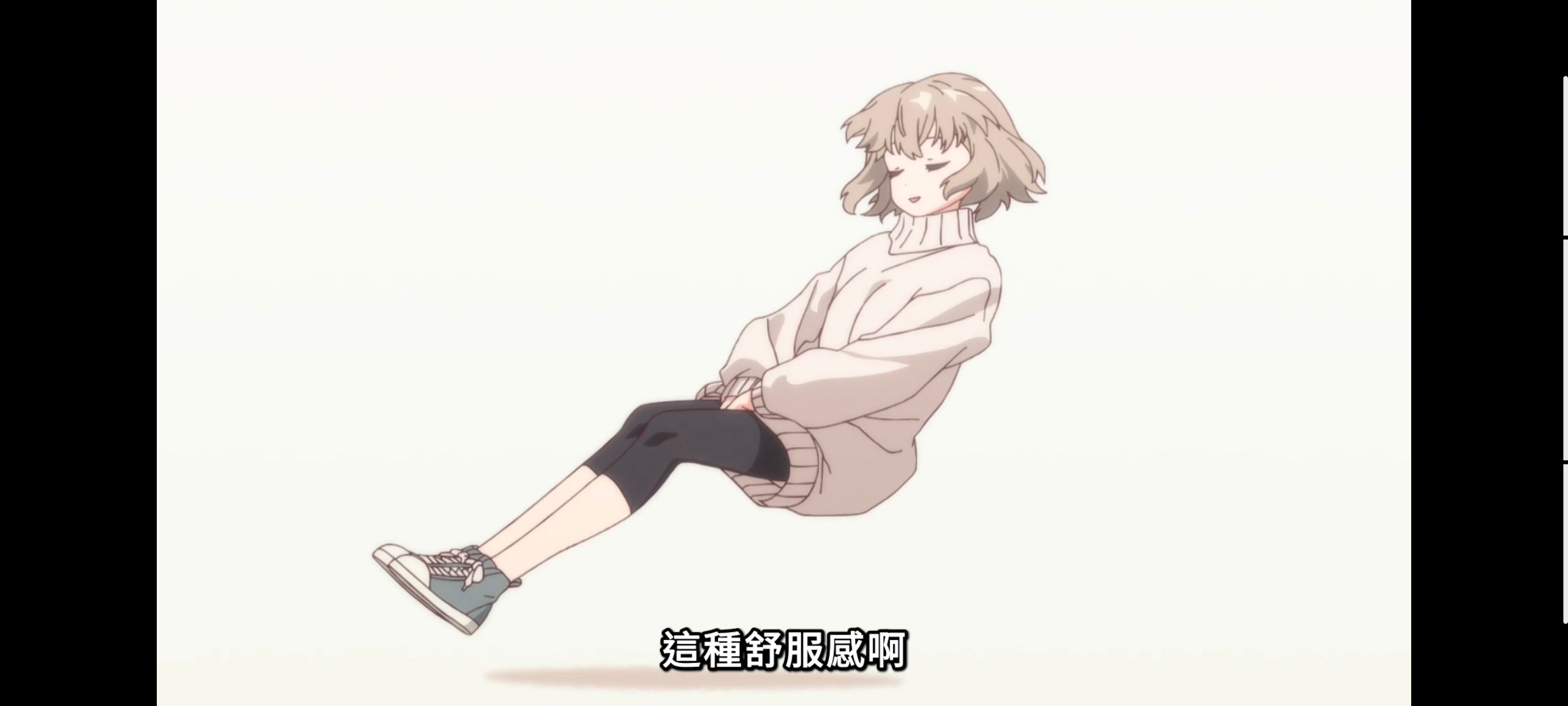 上伊那牡丹醉姿如百合,上伊那牡丹酒醉身姿似百合花般,动画,动漫,番剧,二次元,ACG,日漫