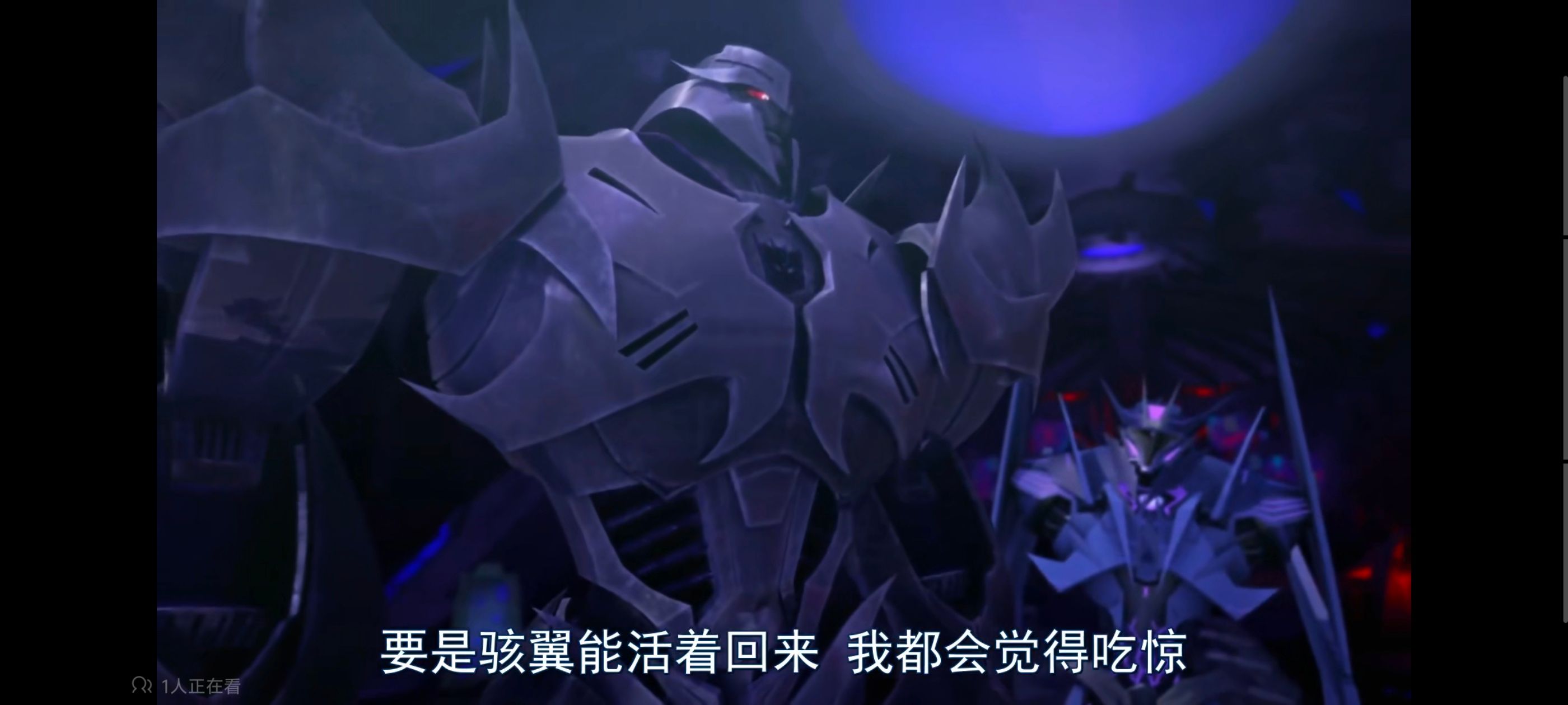 变形金刚,变形金刚领袖之证,动画,动漫,番剧,ACG