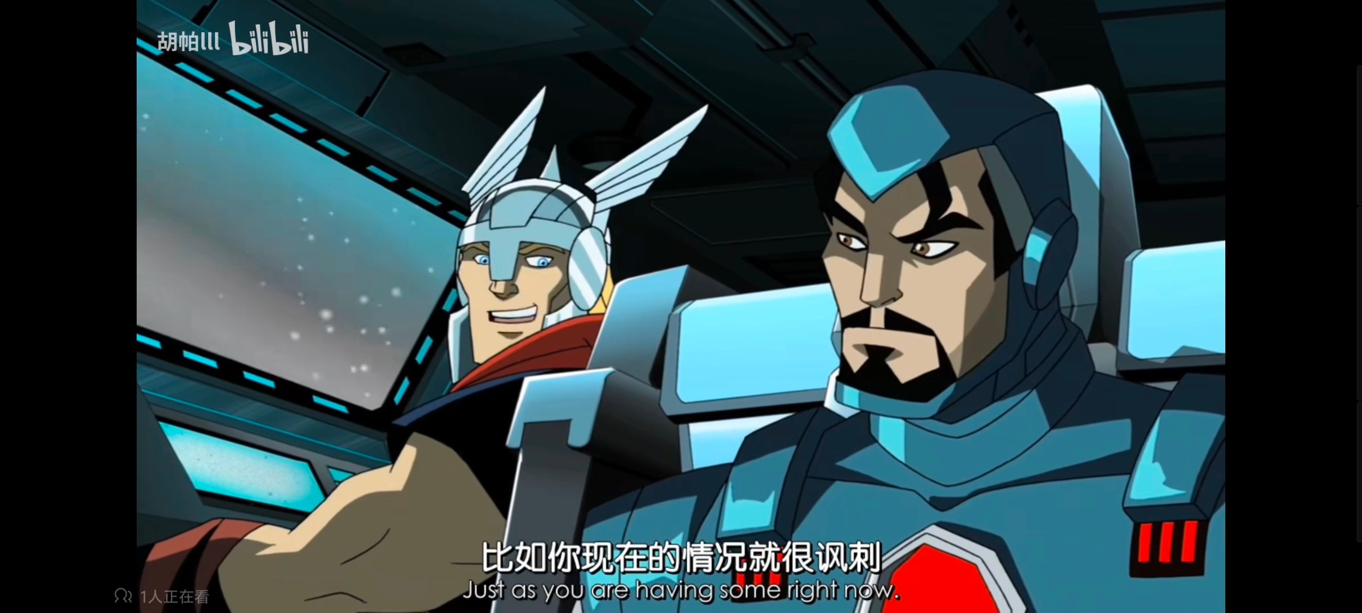 超级英雄联盟复仇者,复仇者世上最强英雄组合,复仇者联盟,动画,动漫,番剧,ACG