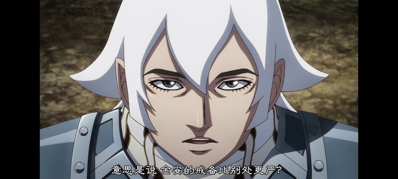 王者天下,动画,动漫,番剧,ACG