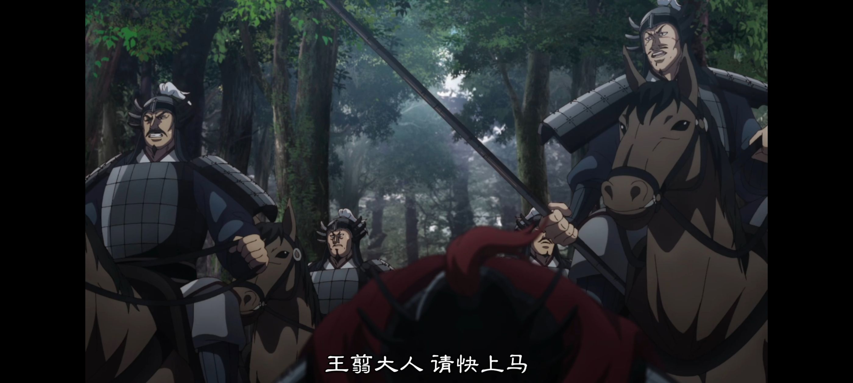 王者天下,动画,动漫,番剧,ACG