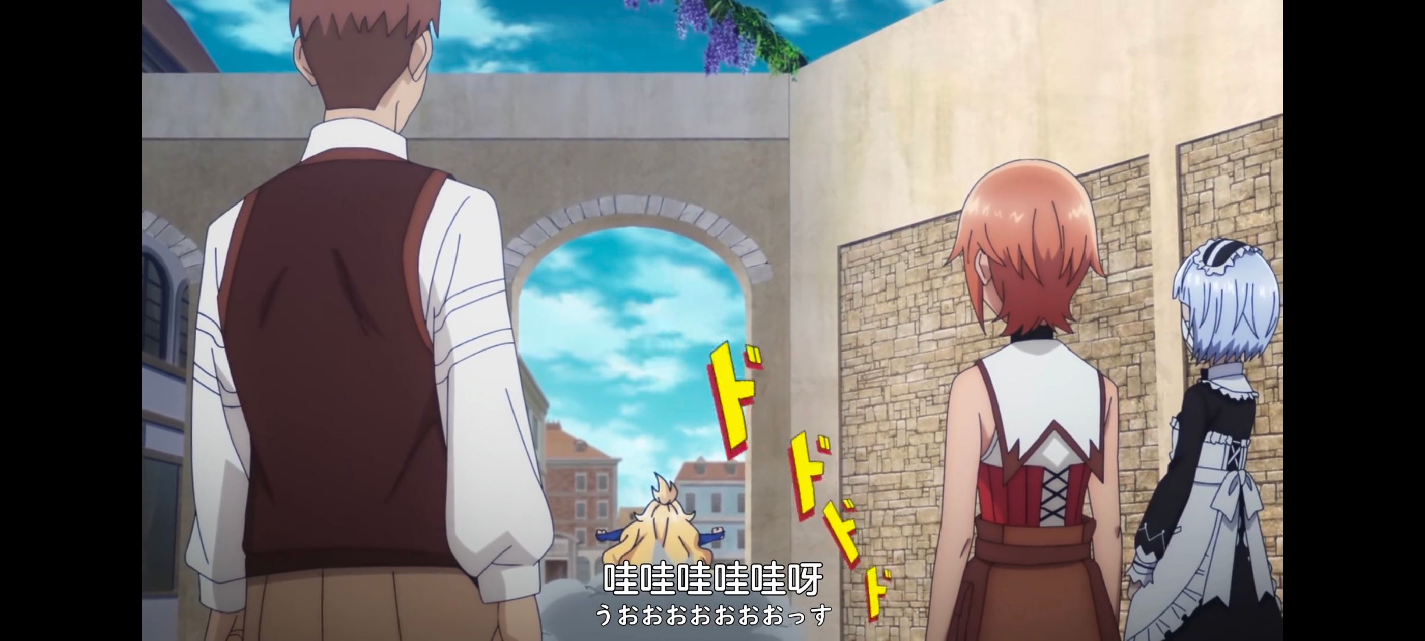 凭你也想讨伐魔王,你这种家伙别想打败魔王,动画,动漫,番剧,ACG