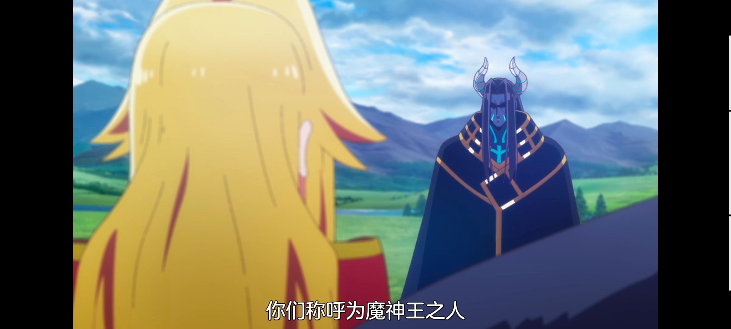 野生的最终BOSS出现了,野生的大魔王出现了,动画,动漫,番剧,ACG