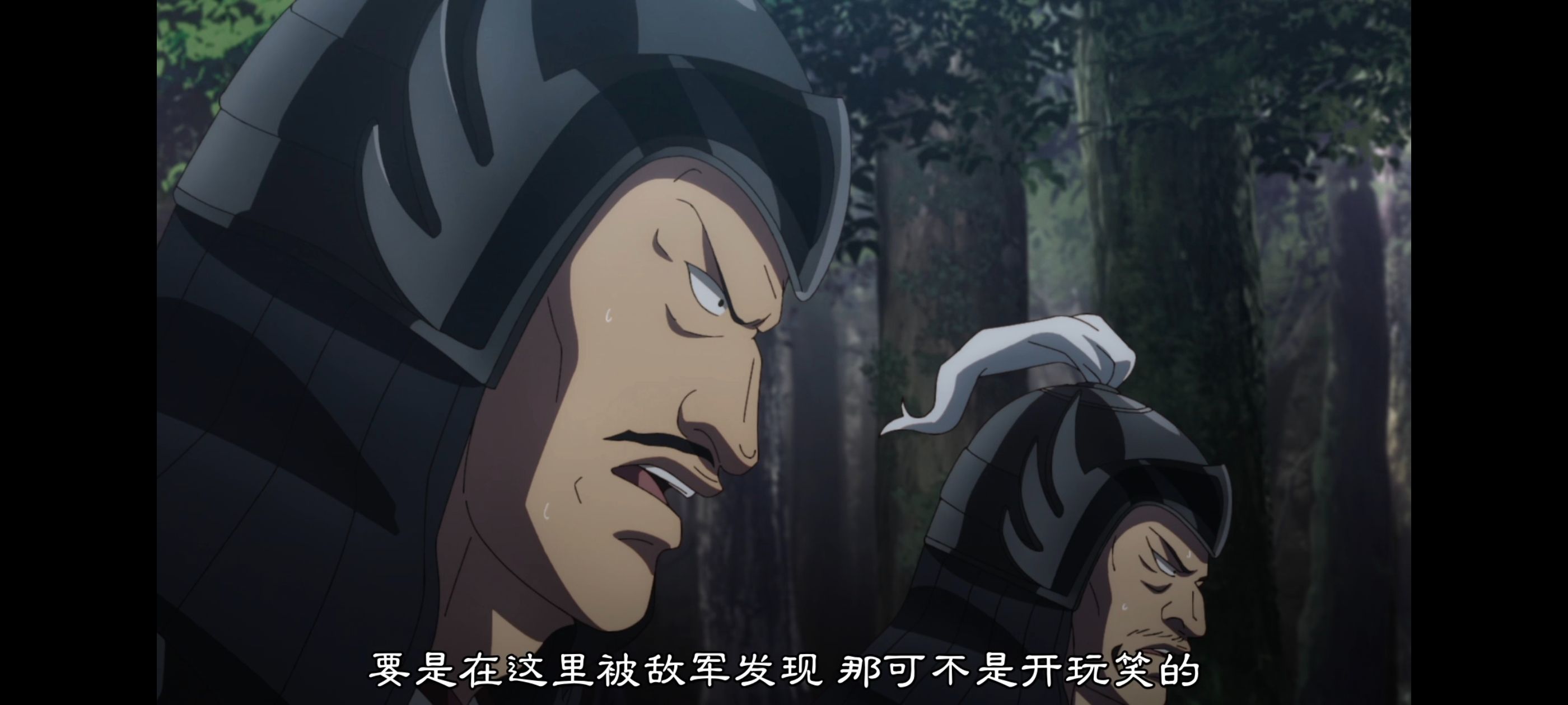 王者天下,动画,动漫,番剧,ACG