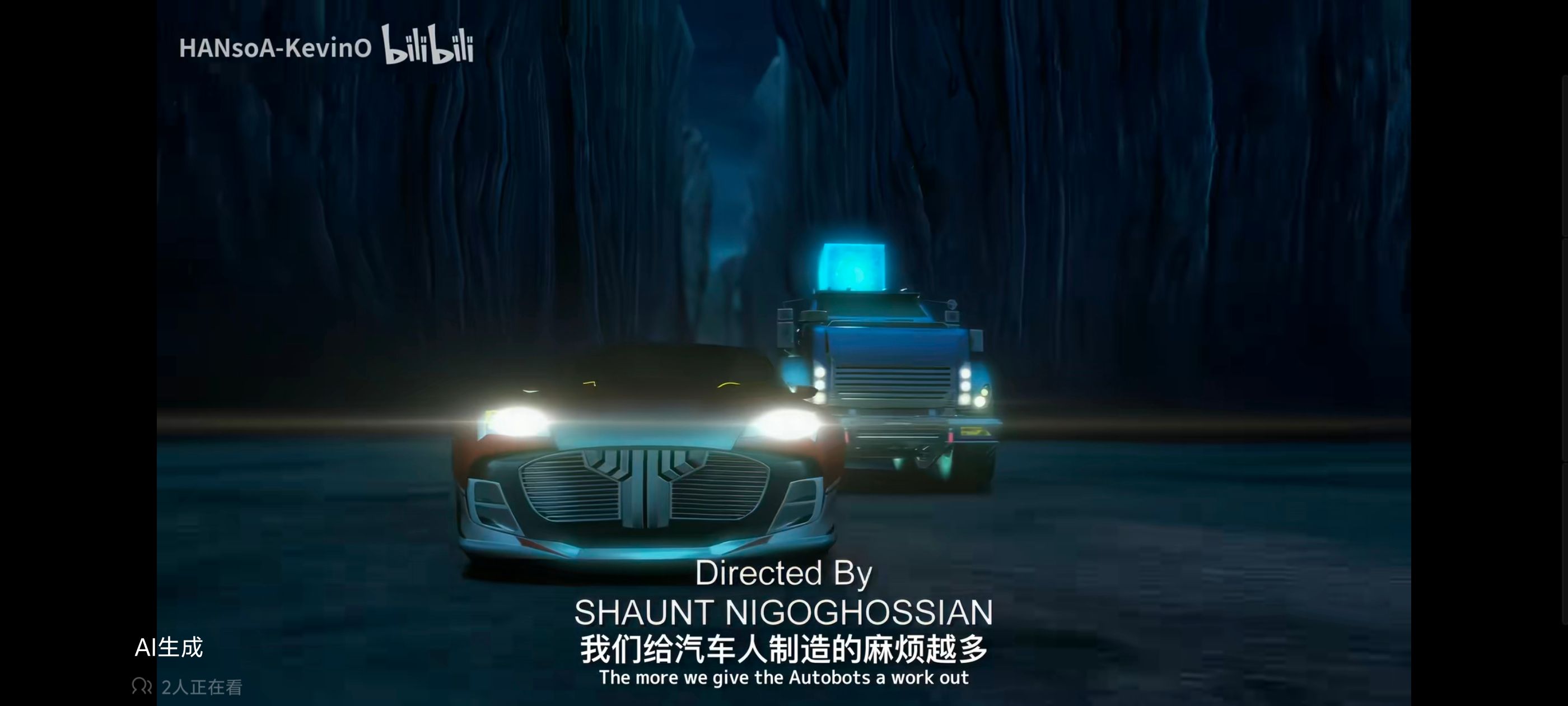 变形金刚,变形金刚领袖之证,动画,动漫,番剧,ACG