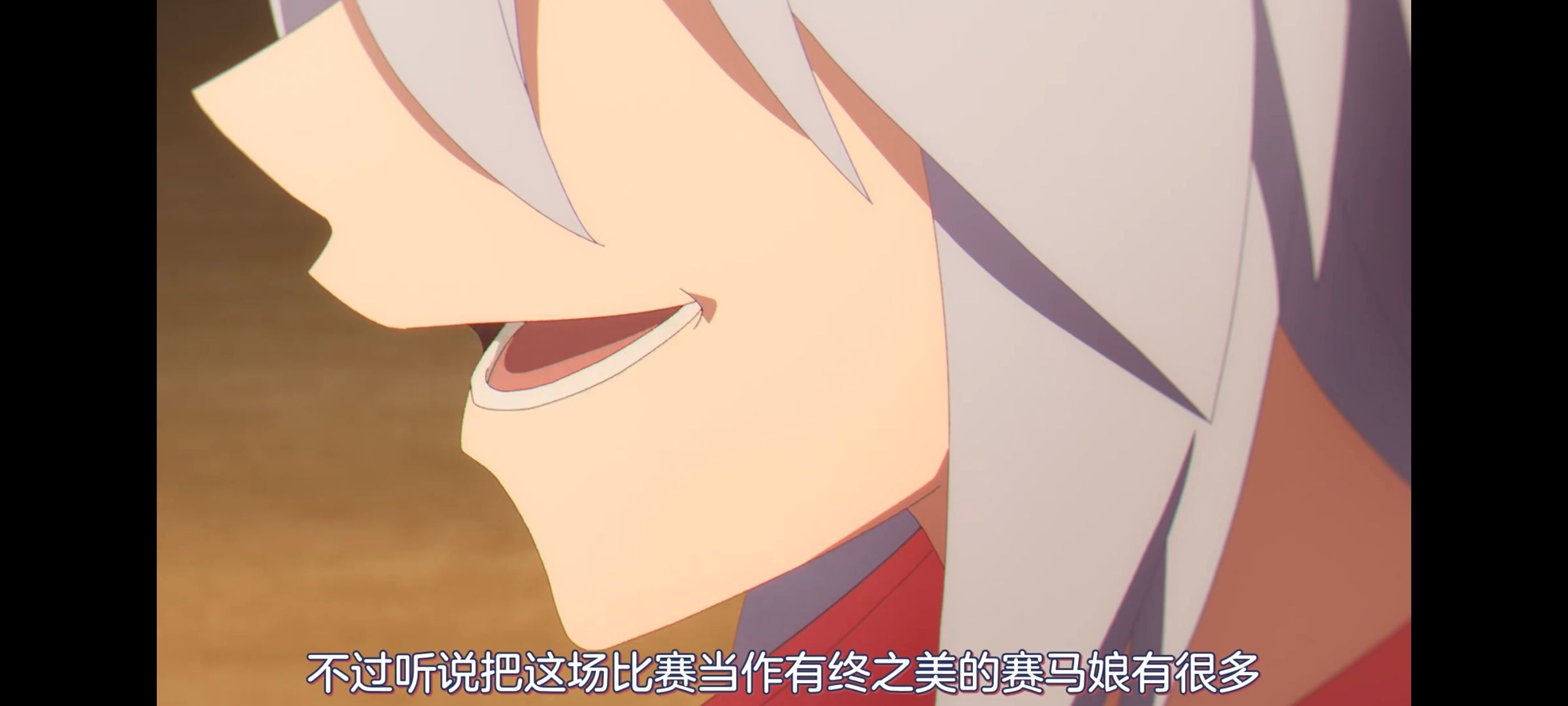 赛马娘,赛马娘PrettyDreby,芦毛灰姑娘,赛马娘芦毛灰姑娘,动画,动漫,番剧,ACG