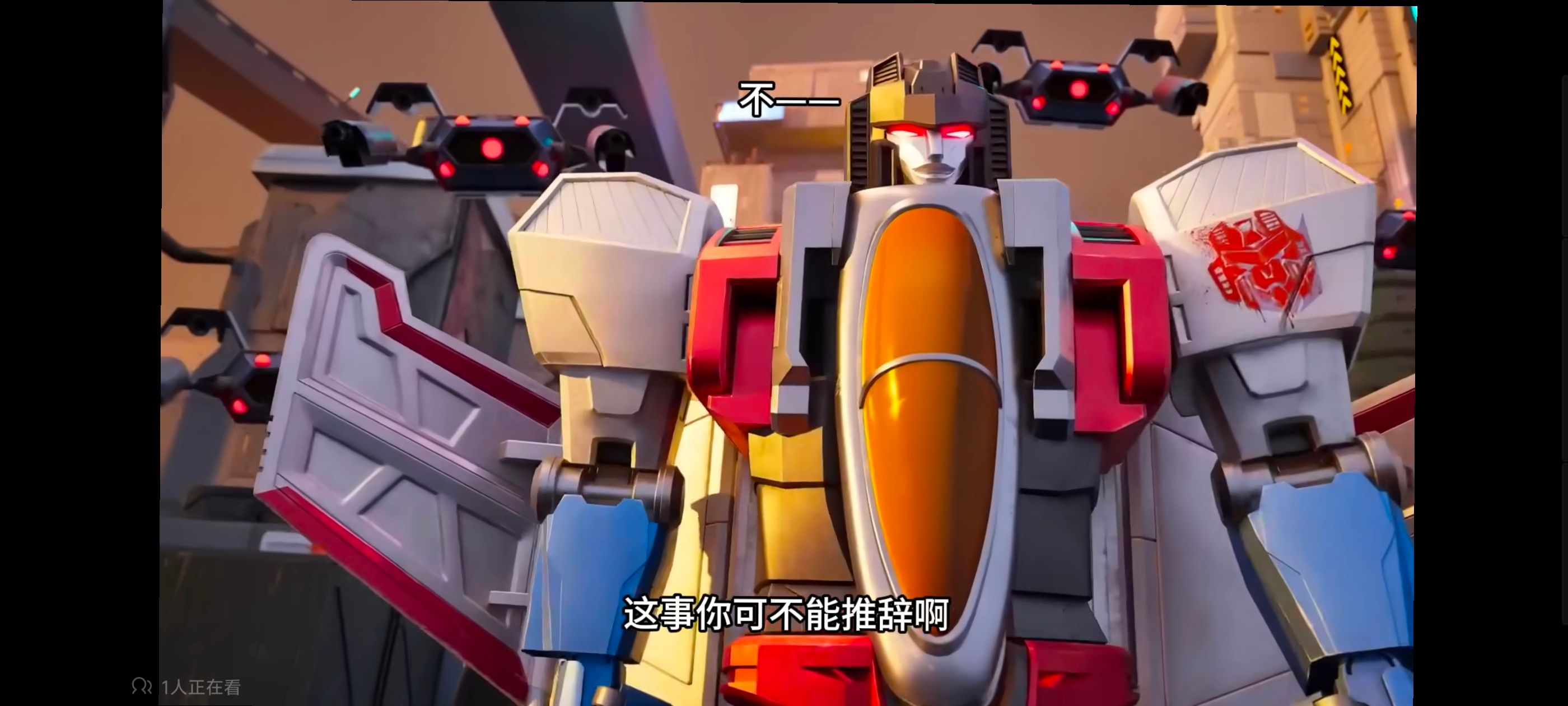 变形金刚,赛博世界,动画,动漫,番剧,ACG,变形金刚赛博世界