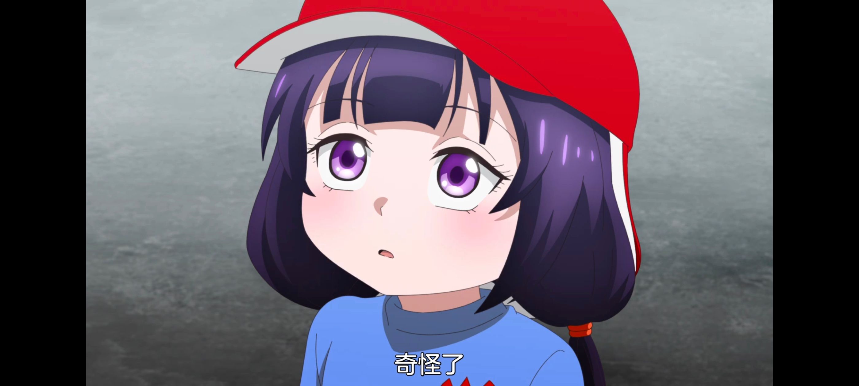 神八小妹不可怕,小伽椰并不可怕,动画,动漫,番剧,ACG