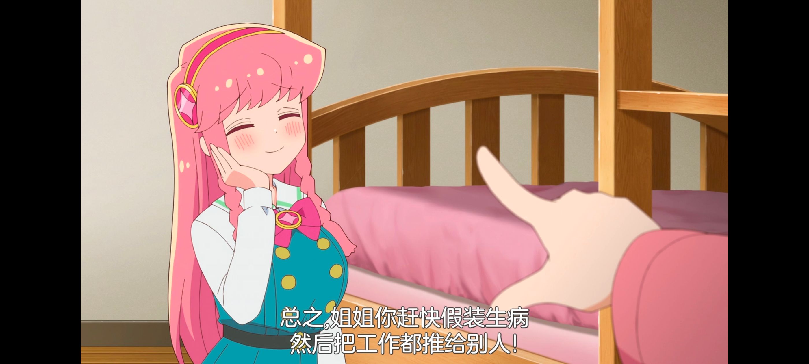 /static/eb94334ae8a8694cbfc9ac2906ca8d85dfe8ee1f85f57933e19188f4eced7463.jpg