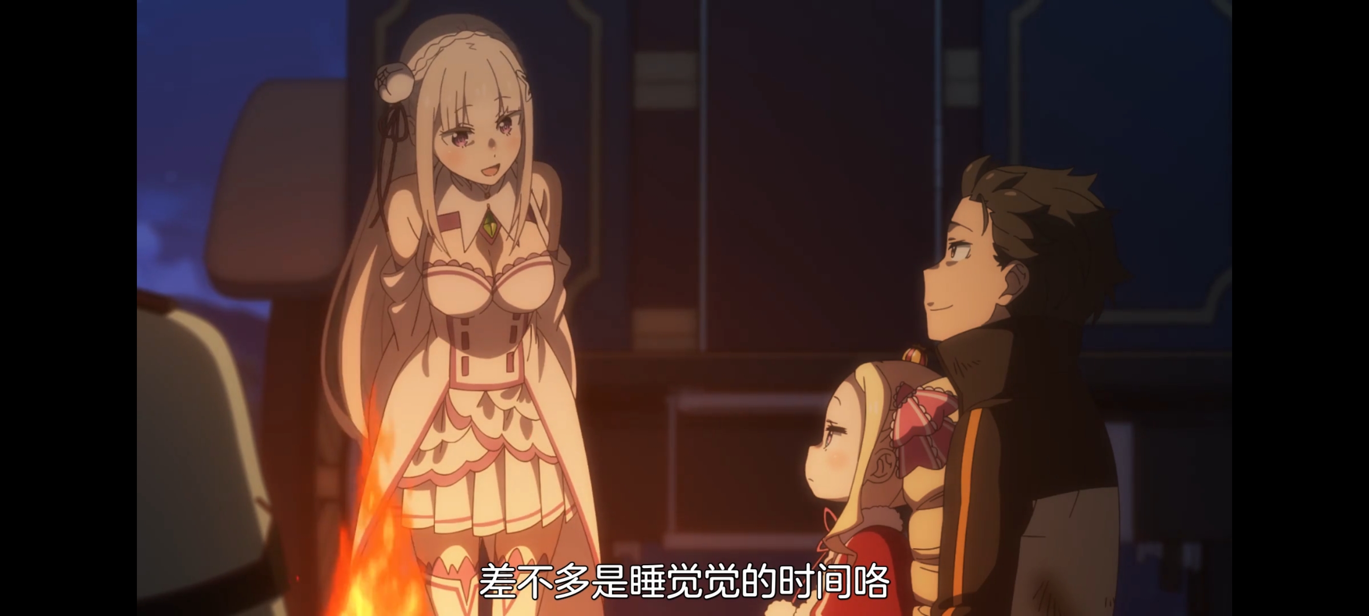 从零开始的异世界生活,动画,动漫,番剧,二次元,ACG