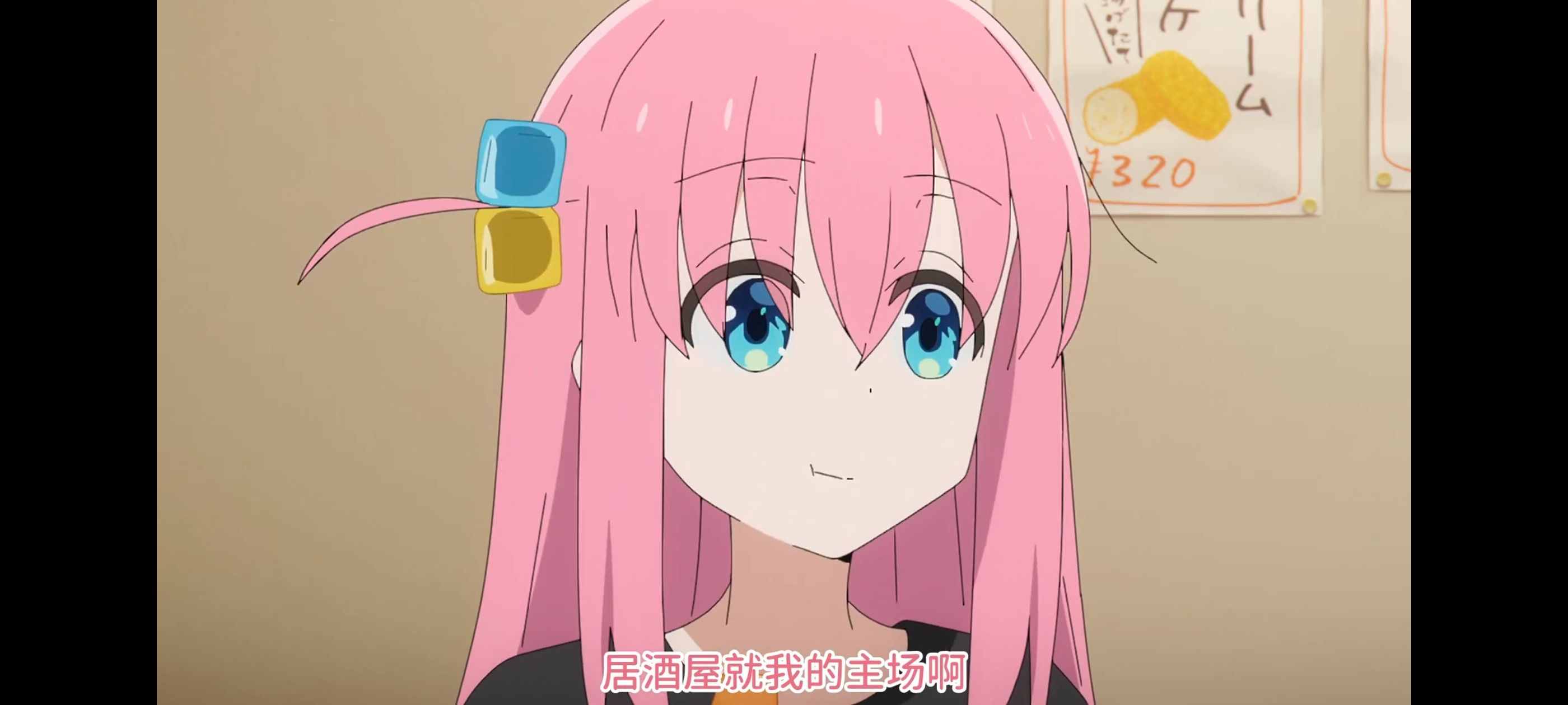 孤独摇滚,动画,动漫,番剧,ACG