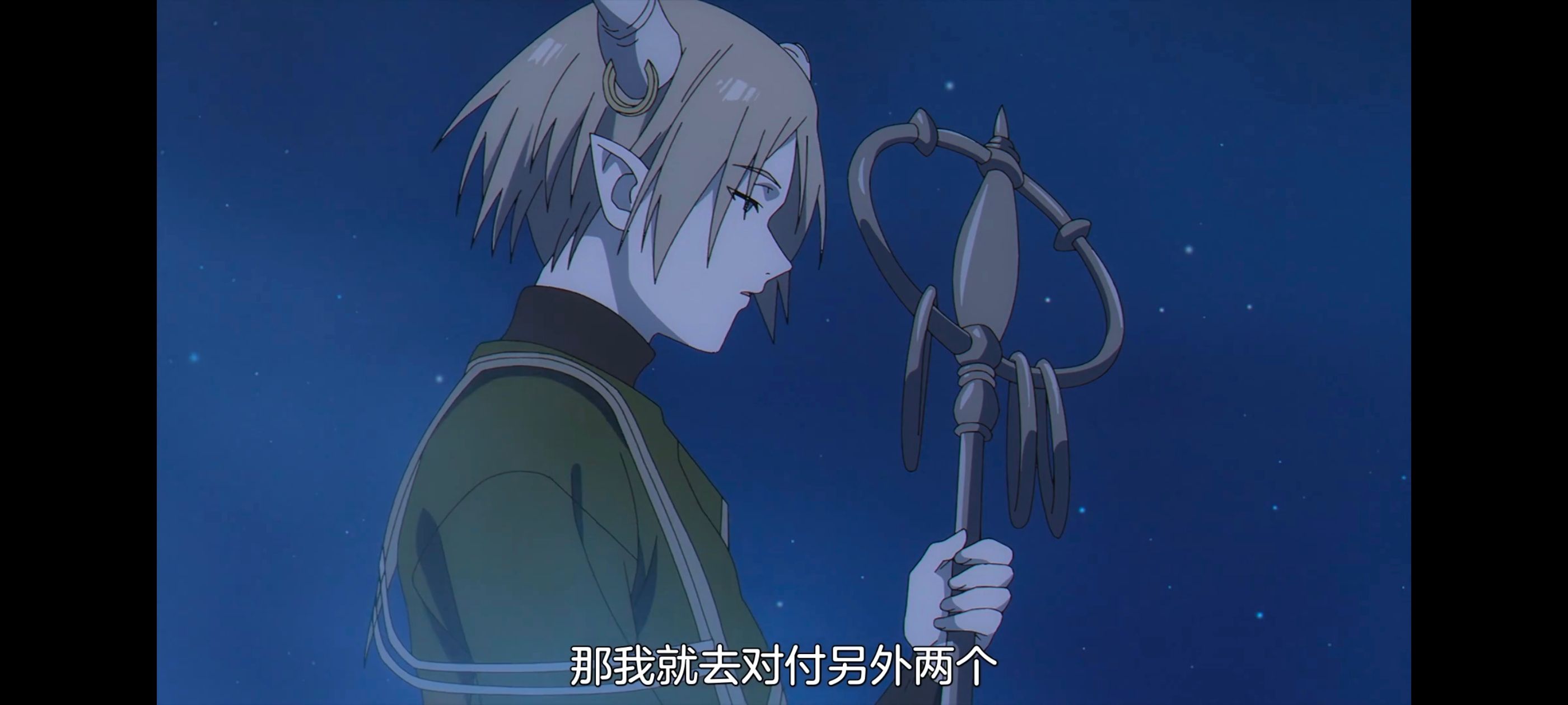 葬送的芙莉莲,动画,动漫,番剧,二次元,ACG