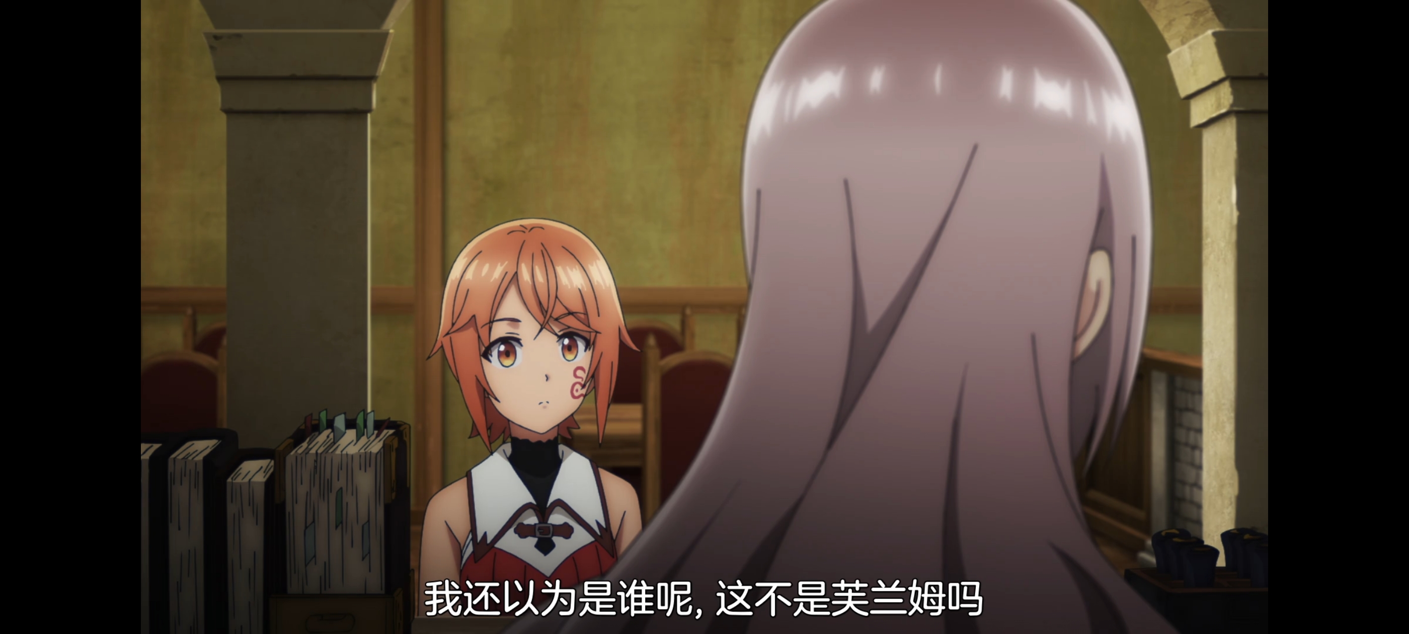 凭你也想讨伐魔王,动画,动漫,番剧,百合,二次元,ACG