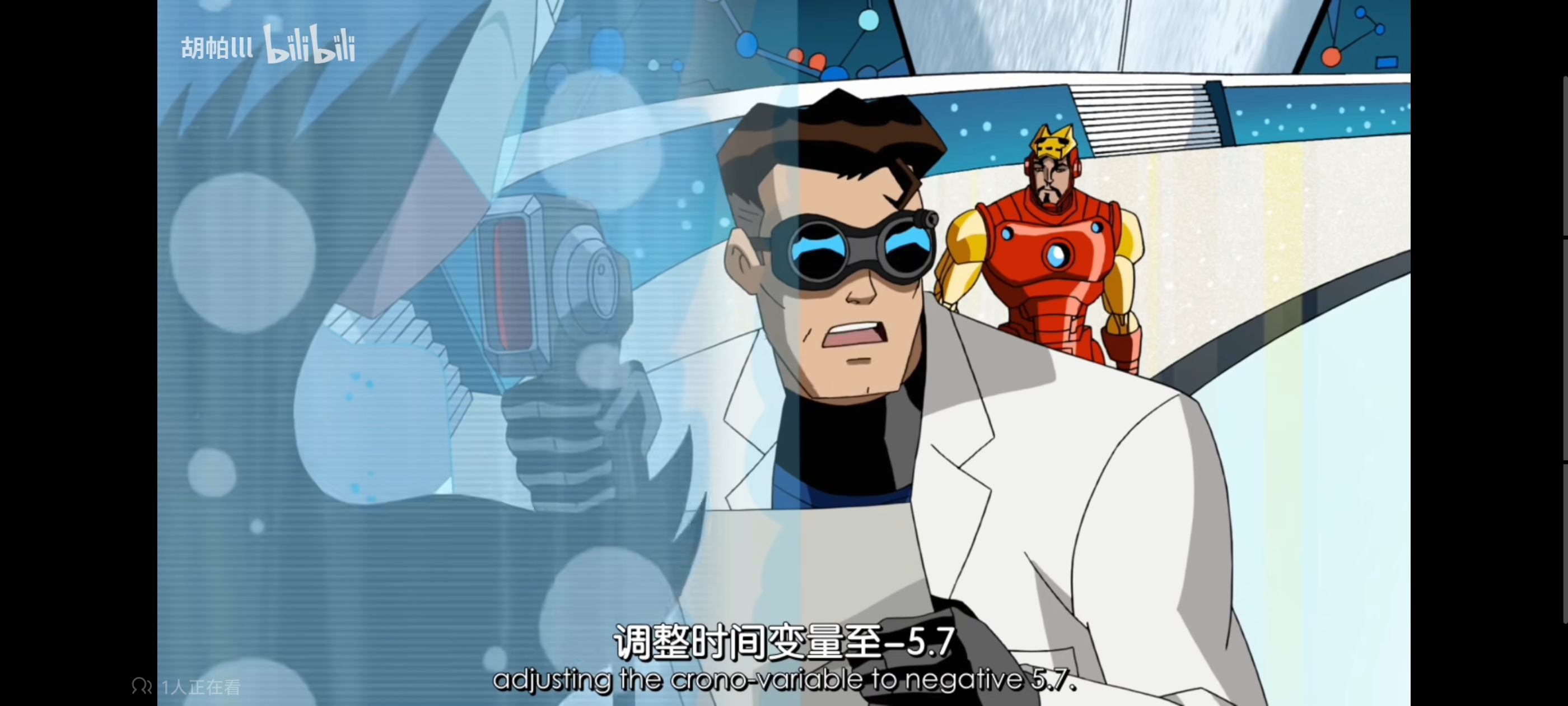 复仇者世界上最强英雄组合,超级英雄联盟复仇者,动画,动漫,番剧,ACG