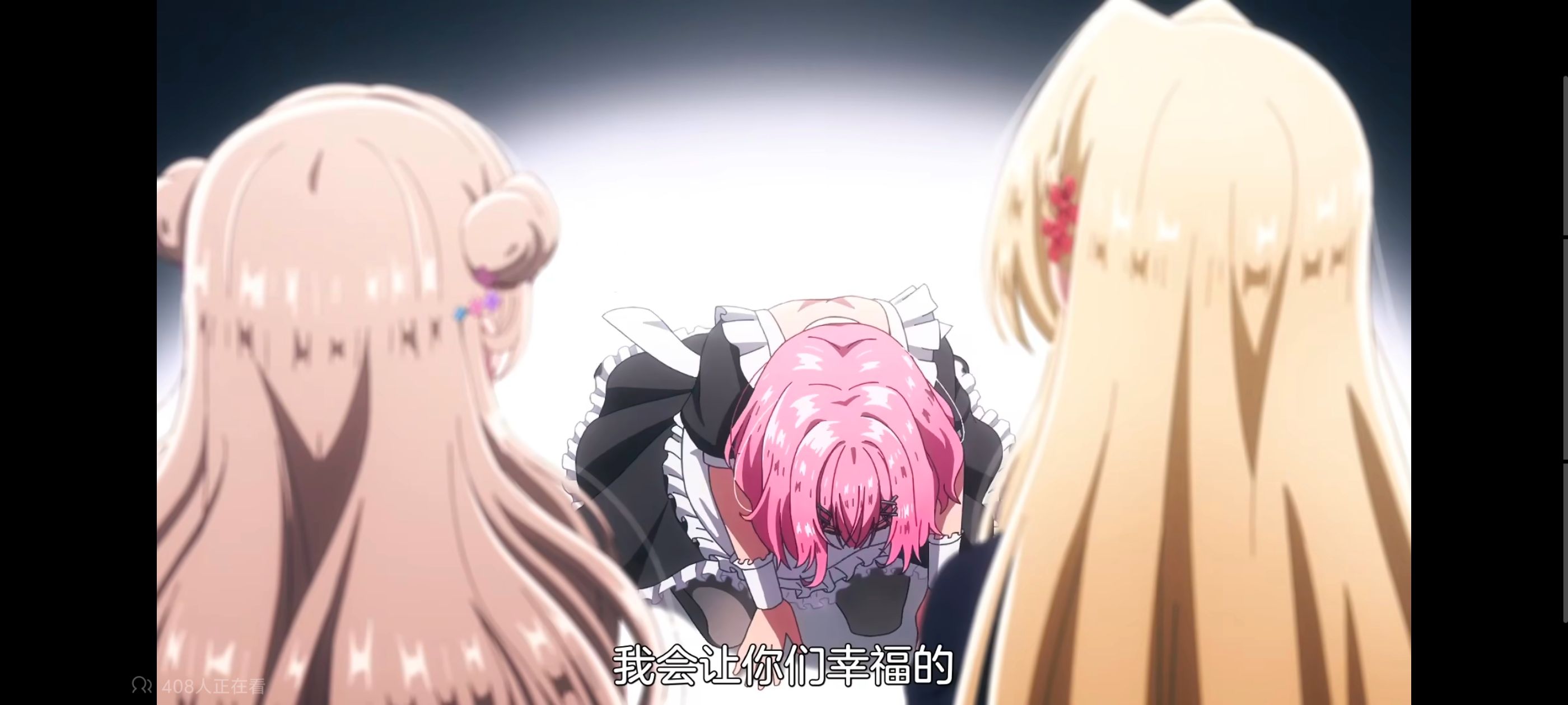 我怎么可能成为你的恋人不行不行,百合,百合动漫,动画,动漫,番剧,ACG