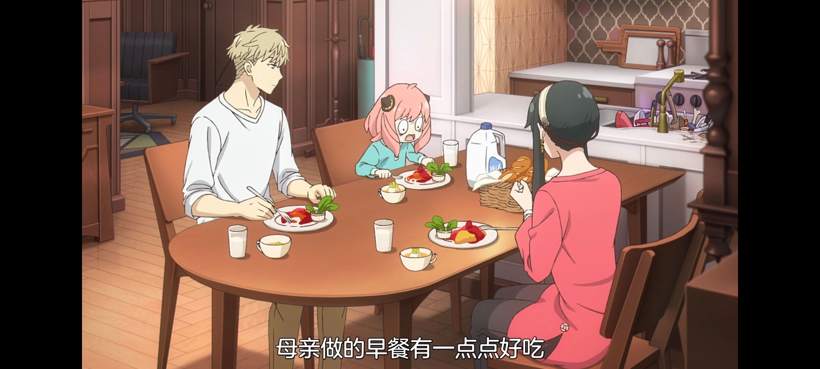 间谍过家家,SPYFAMILY,动画,动漫,番剧,ACG