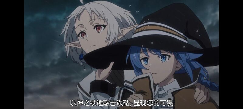 无职转生,无职转生到了异世界就拿出真本事,异世界,动画,动漫,二次元,日漫,番剧,ACG