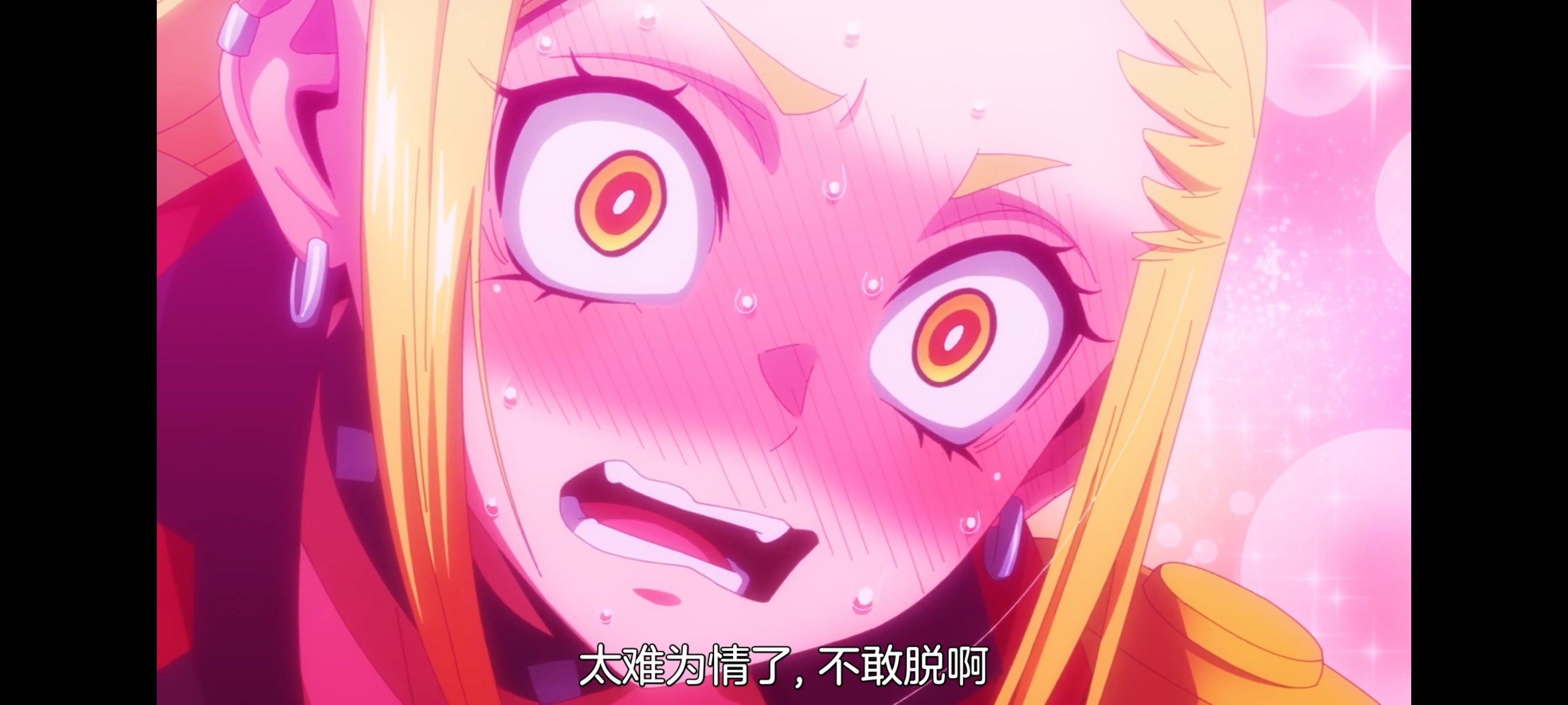 魔都精兵的奴隶,动画,动漫,番剧,ACG,二次元