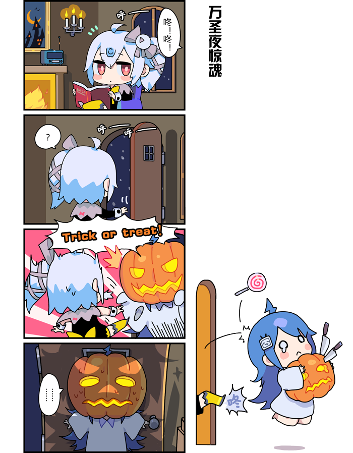 /static/eba68d547a42f9455e05053d805729cc92a7b50c9482ad5fc62a0b7ac6ceca98.png