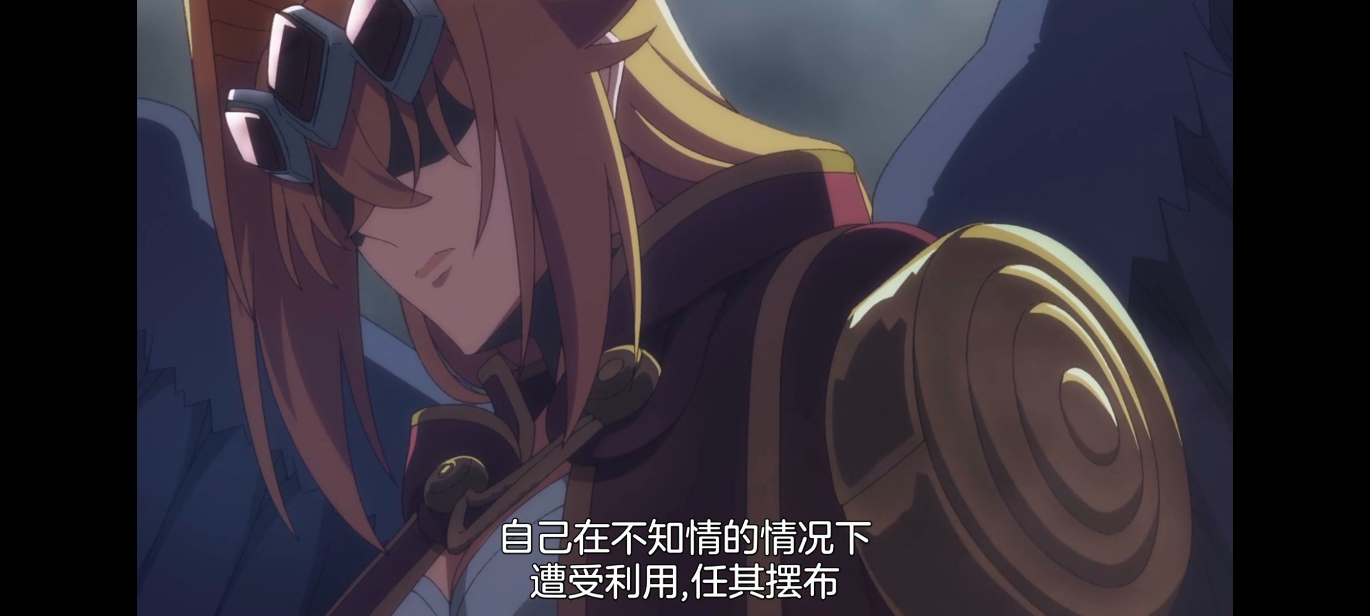 野生的最终BOSS出现了,野生的大魔王出现了,番剧,动漫,动画,ACG