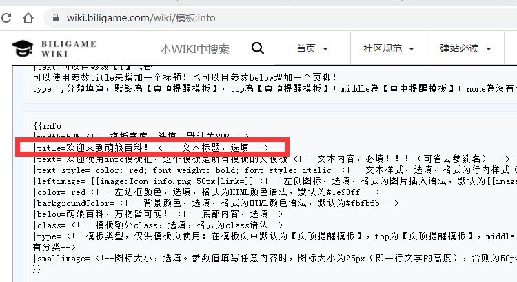 /static/eba8eea40870170381c7e4e20f28e69f980b58722ff33cceb4d55912534b225d.jpg
