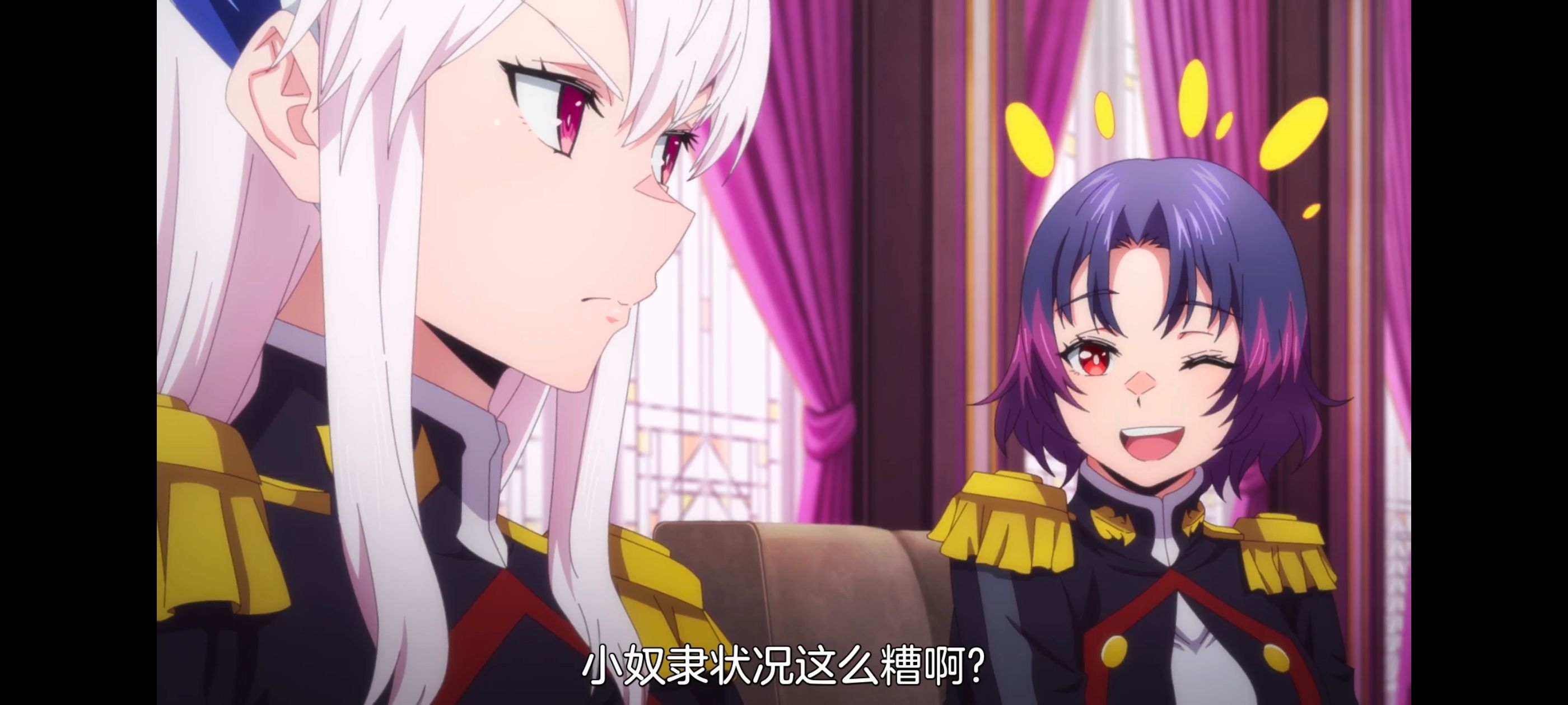 魔都精兵的奴隶,动画,动漫,番剧,ACG