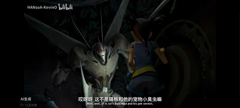 变形金刚,变形金刚领袖之证,动漫,动画,番剧,ACG