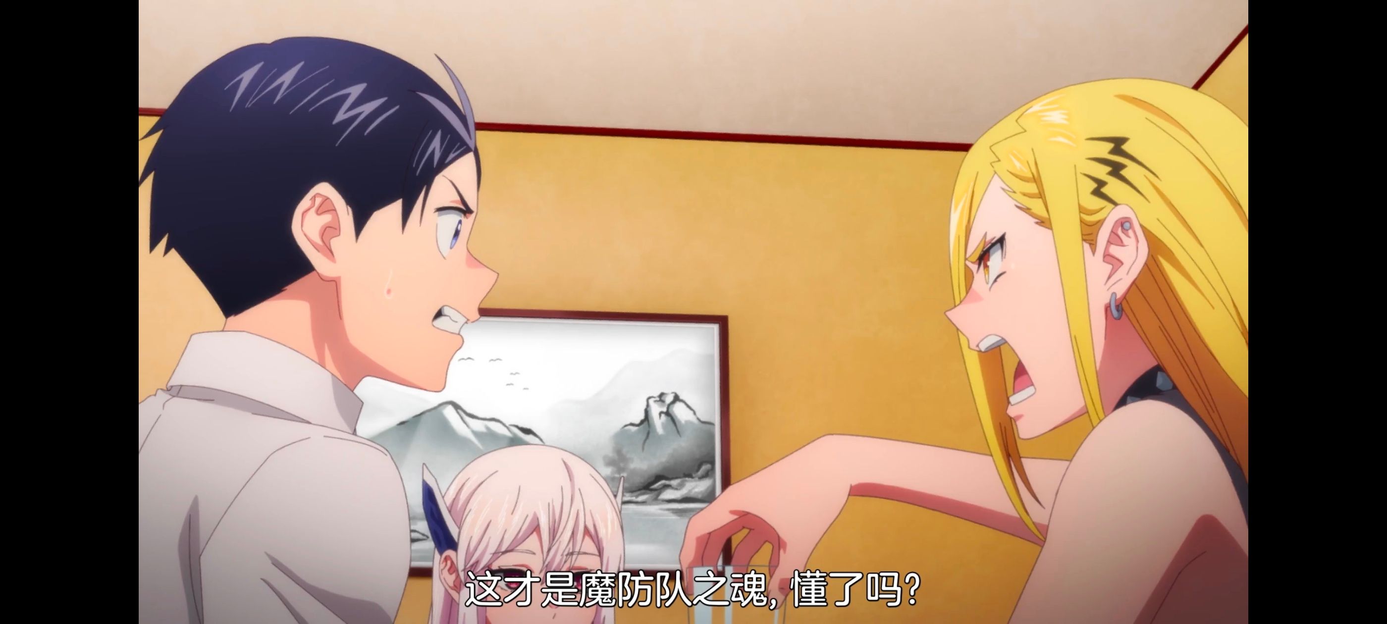 魔都精兵的奴隶,动漫,动画,番剧,二次元,ACG