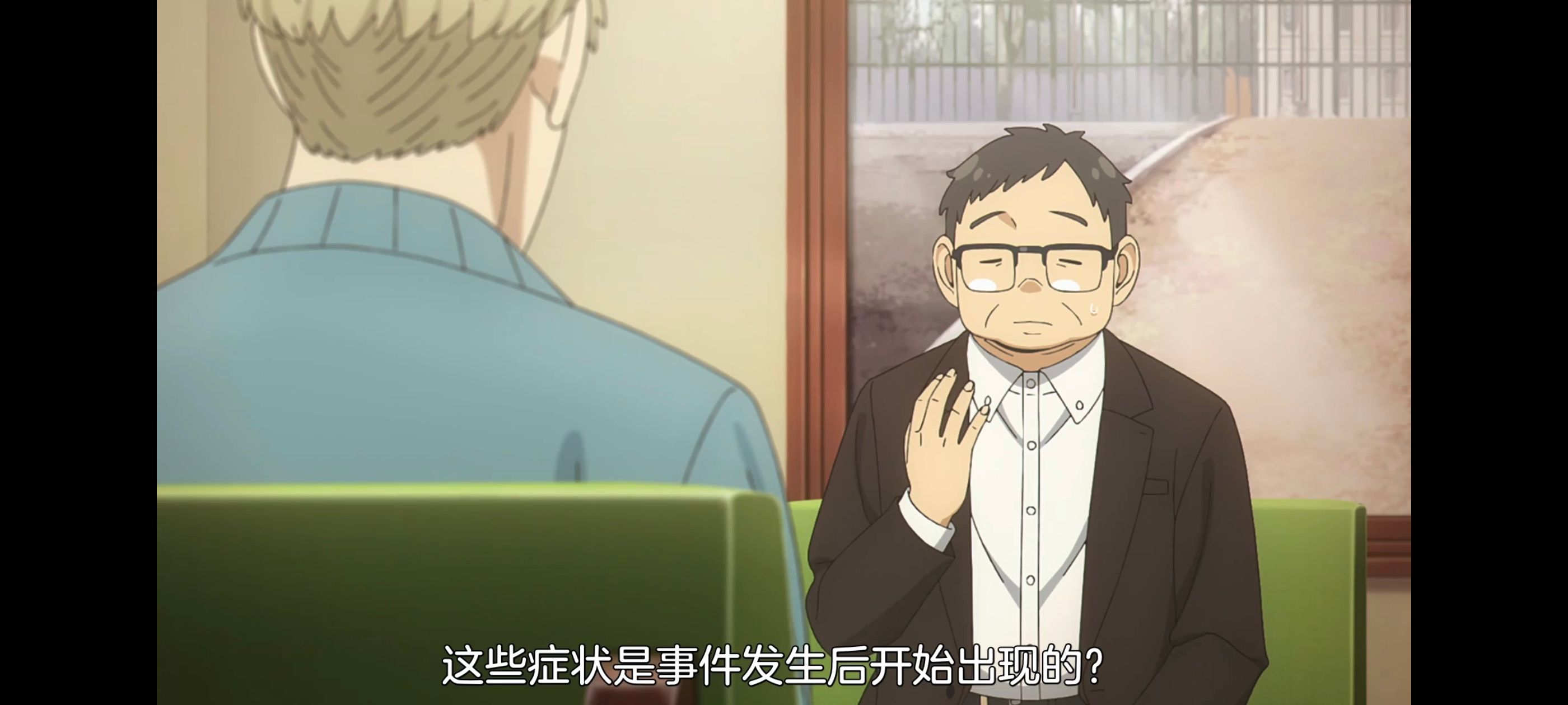 间谍过家家,SPYFAMILY,动画,动漫,番剧