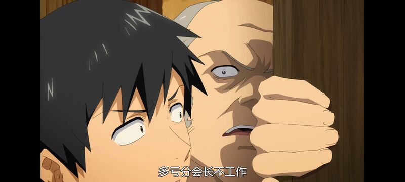 网购技能开启异世界美食之旅,拥有超常技能的异世界流浪美食家,动漫,动画,番剧,ACG