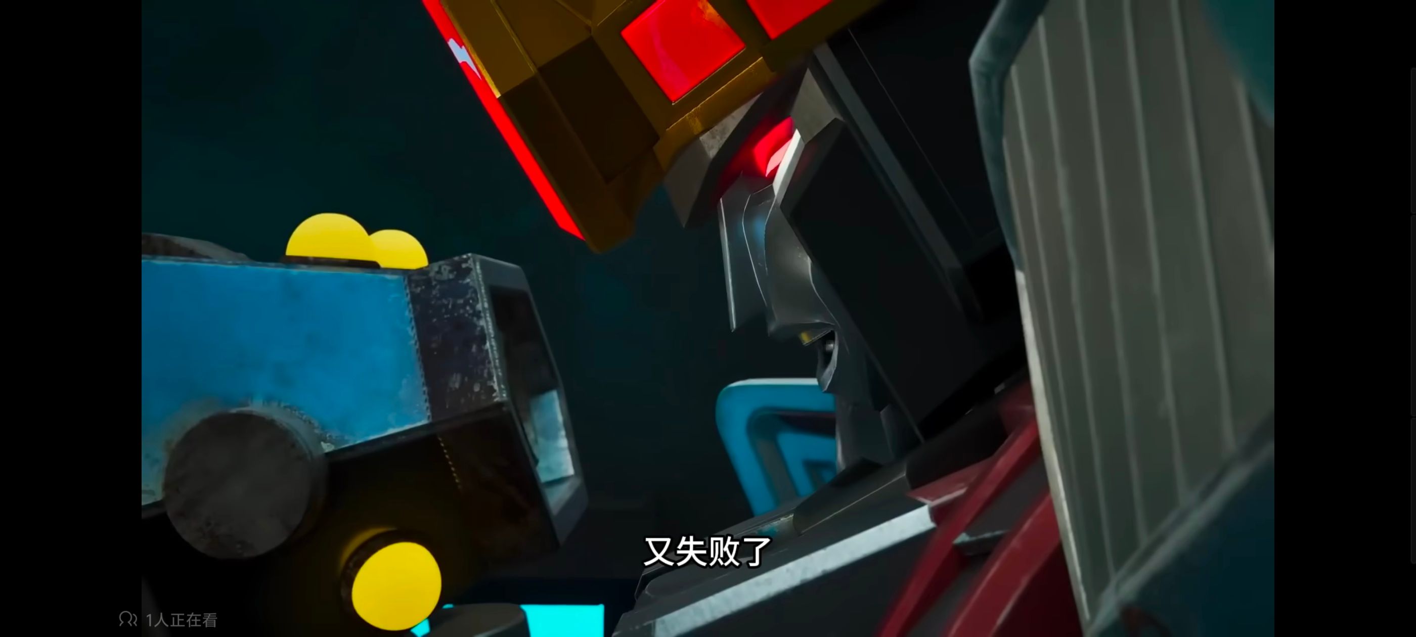 变形金刚,赛博世界,动画,动漫,番剧,ACG,变形金刚赛博世界