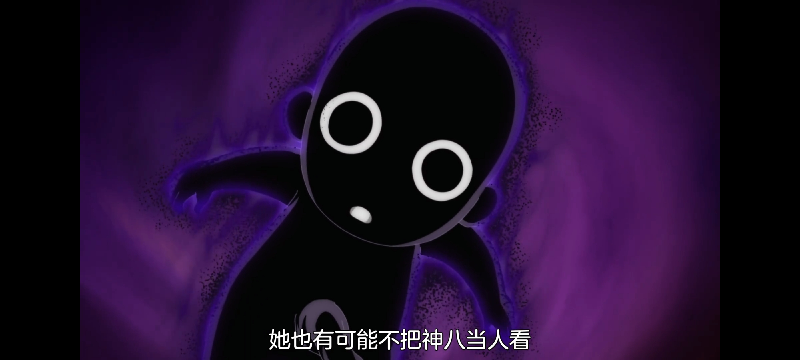 神八小妹并不可怕,小伽椰并不可怕,动画,动漫,番剧,二次元,ACG