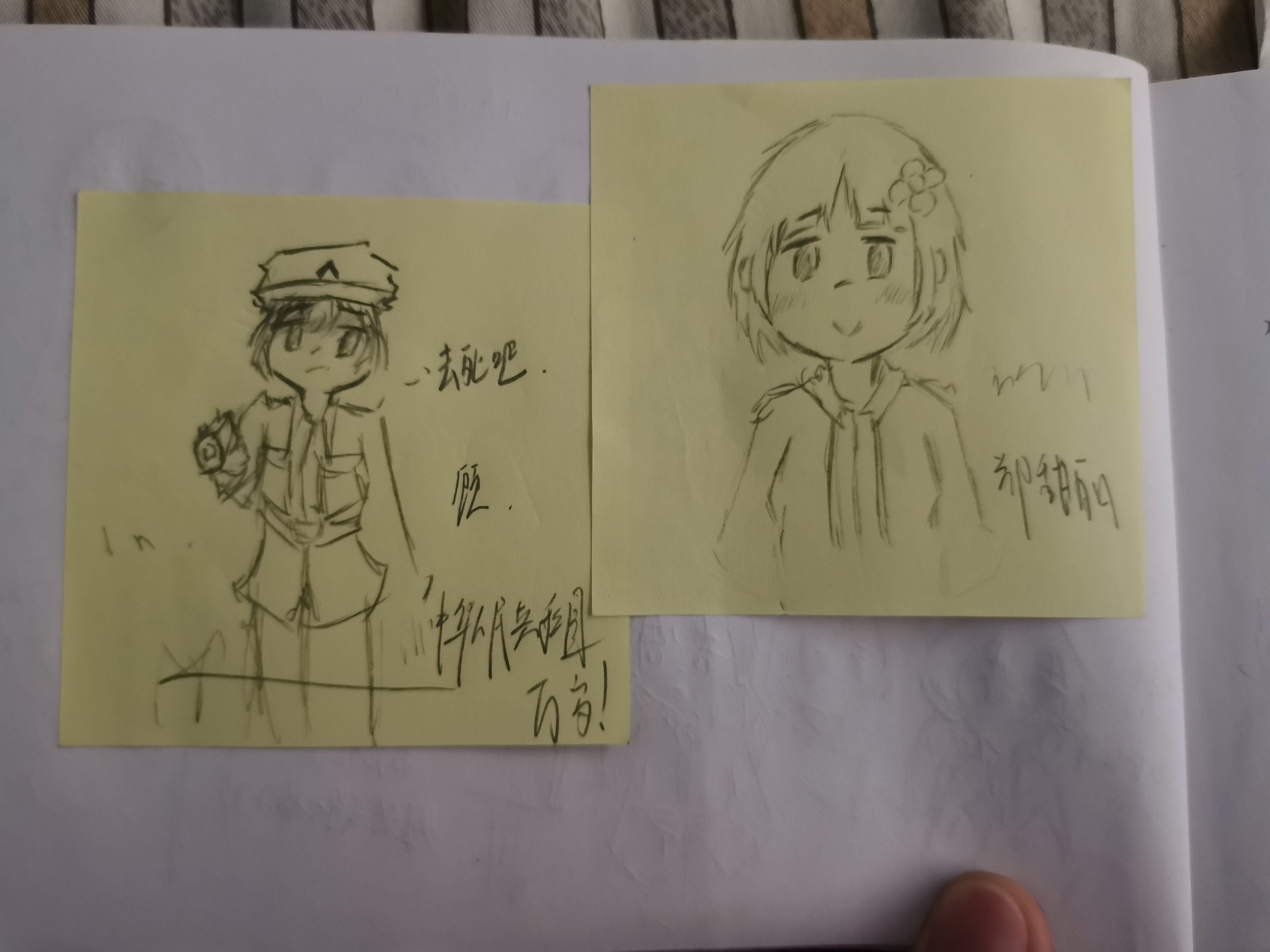 日常,摸鱼,一次性发完,OC,绘画