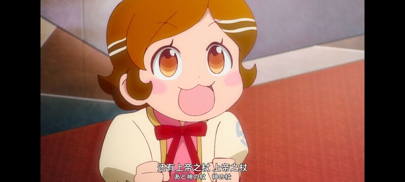 末日后酒店,启示录酒店,动画,动漫,番剧,二次元,ACG