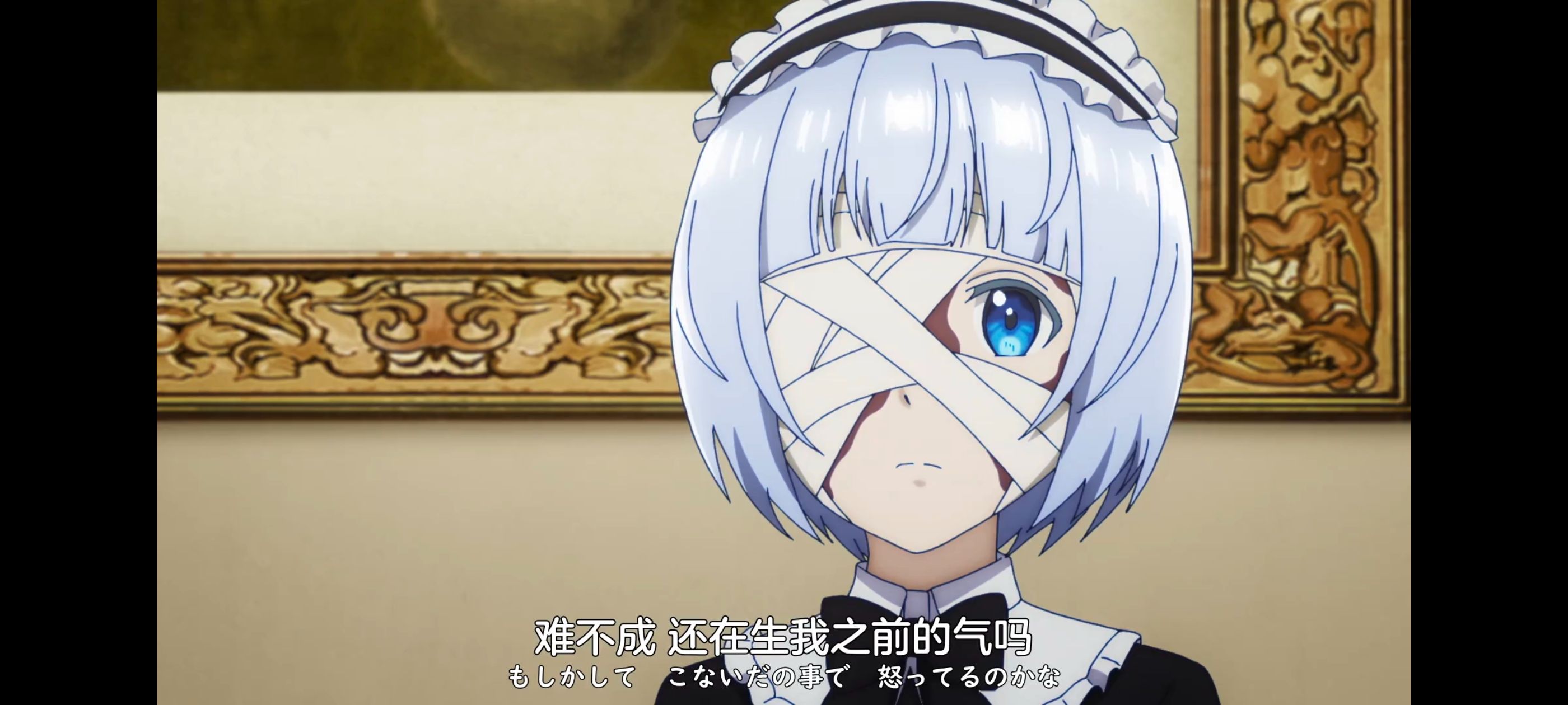 凭你也想讨伐魔王,动画,动漫,番剧,ACG