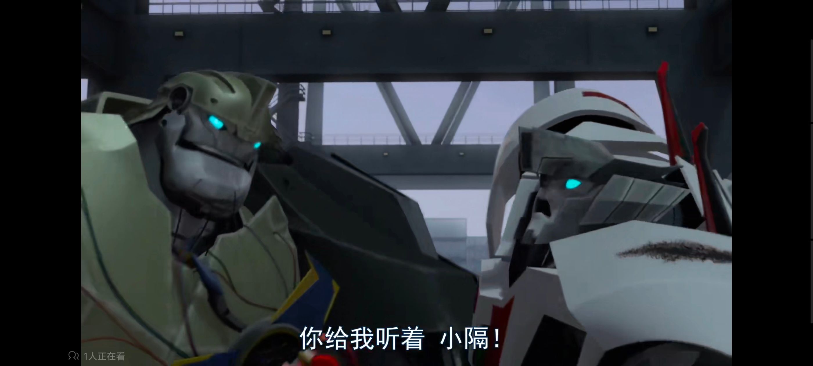 变形金刚,变形金刚领袖之证,动画,动漫,番剧,ACG